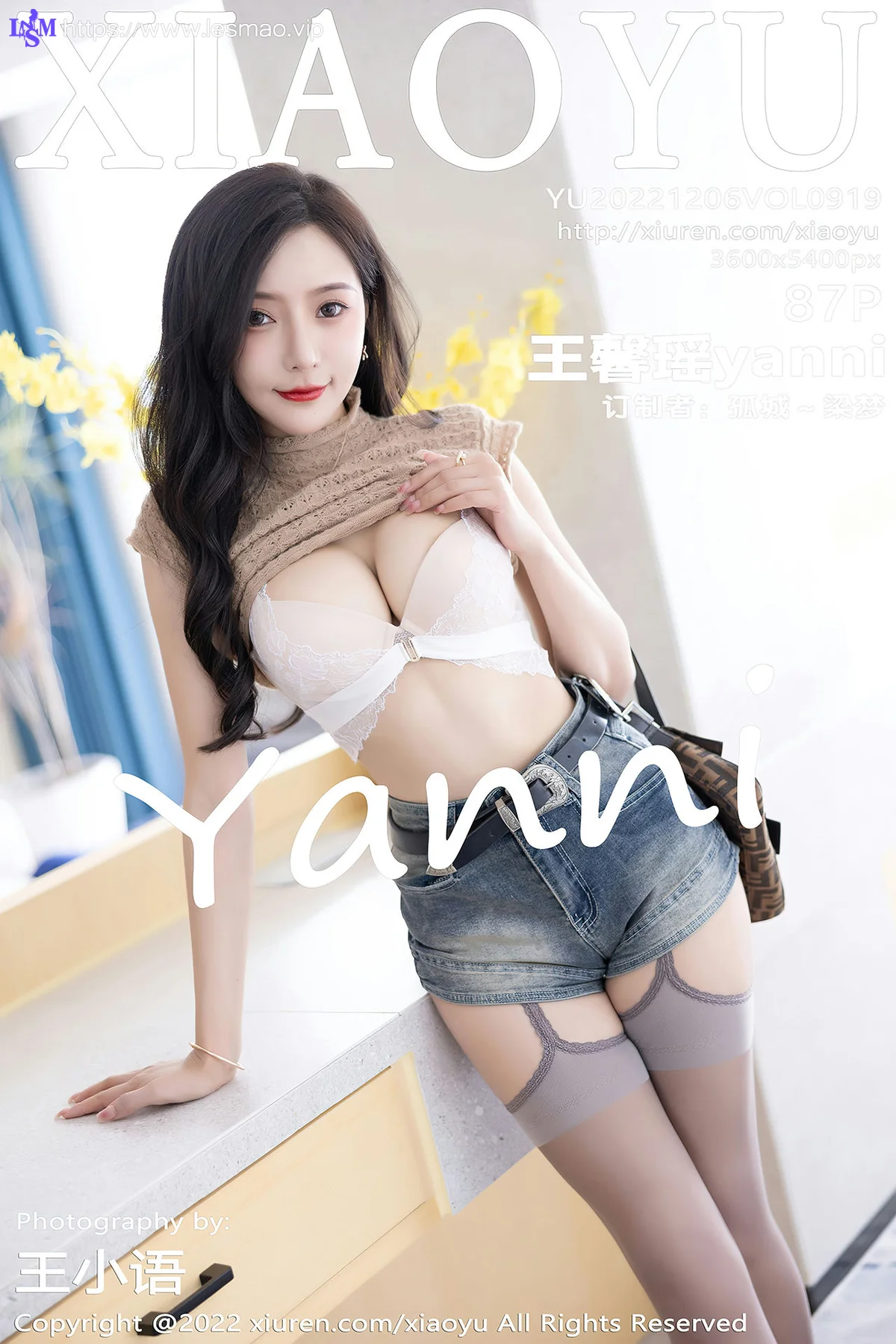 XIAOYU  语画界 Vol.919  王馨瑶yanni 蕾丝内衣杭州旅拍 - 88