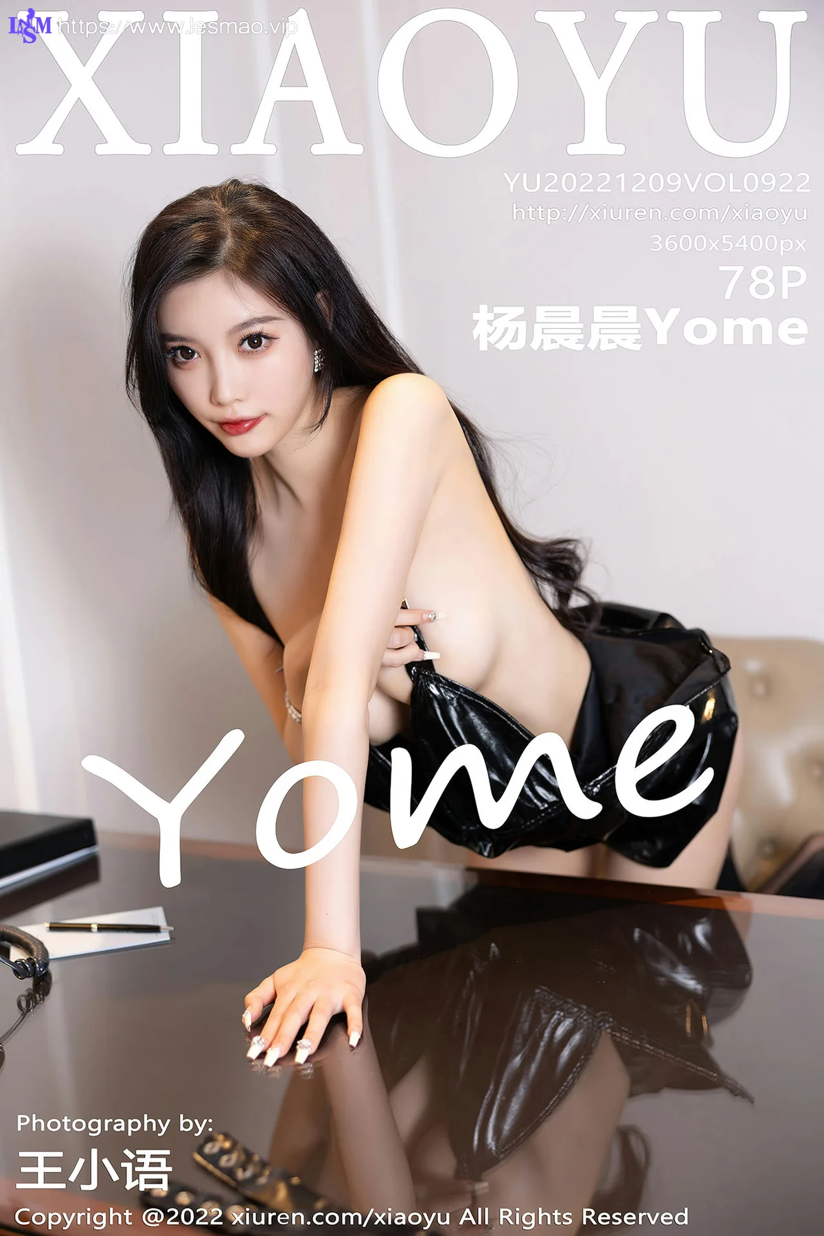 XIAOYU  语画界 Vol.922  杨晨晨Yome 黑色抹胸性感私房 - 79