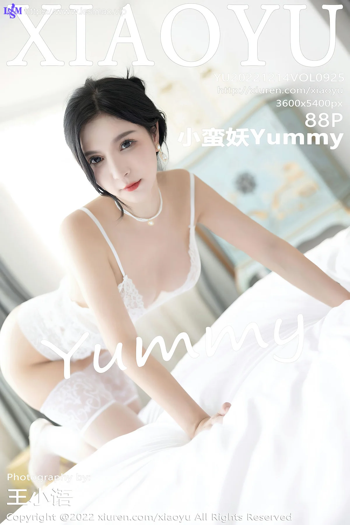 XIAOYU  语画界 Vol.925  小蛮妖Yummy 杭州旅拍 清新视觉性感淋漓 - 89