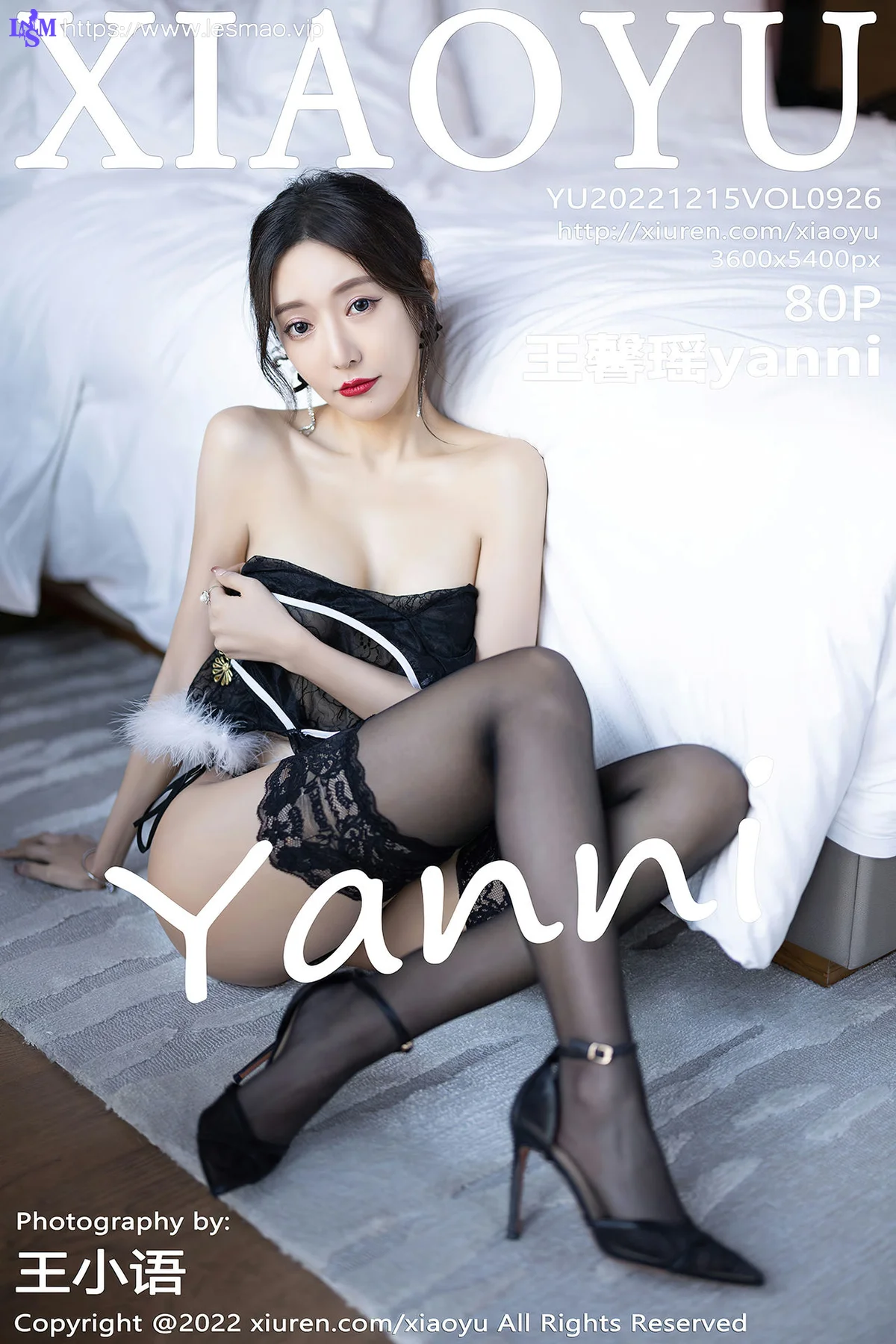 XIAOYU  语画界 Vol.926  王馨瑶yanni 薄纱旗袍短款 - 81