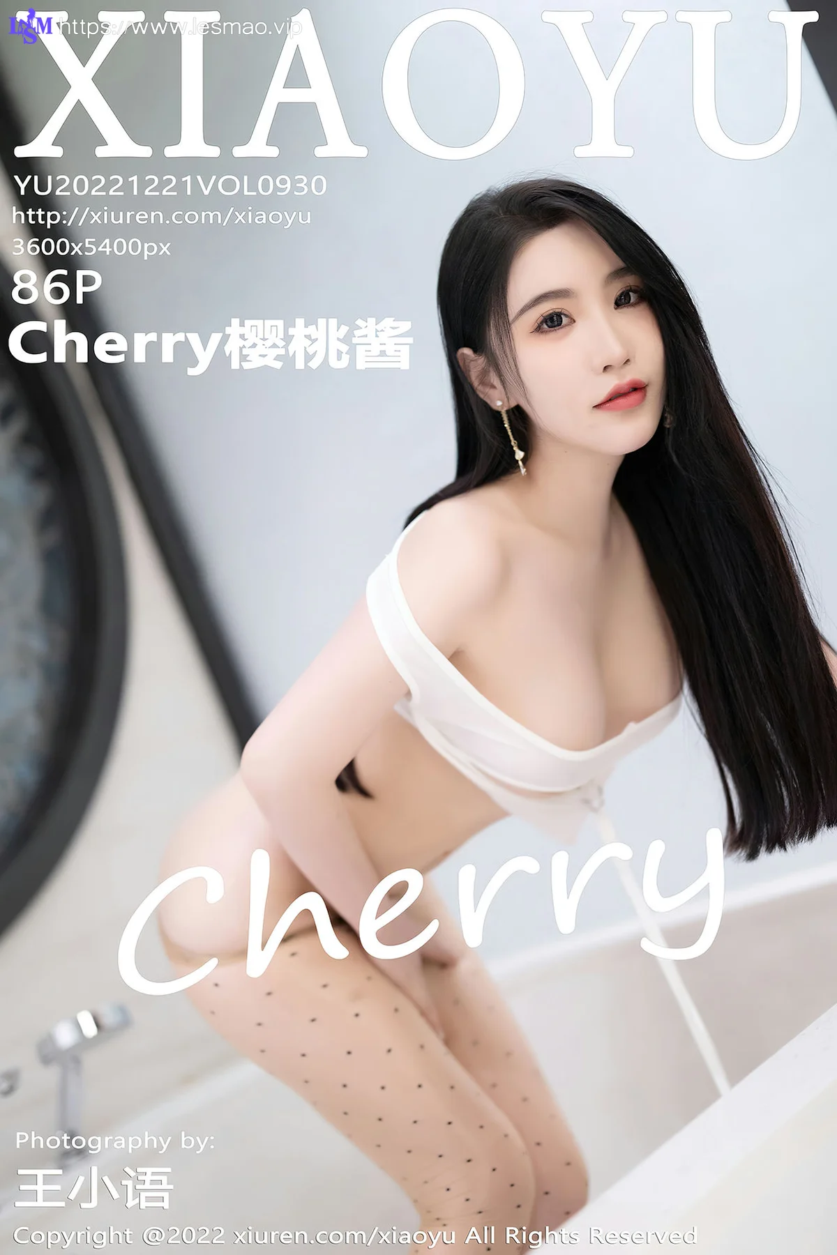 XIAOYU  语画界 Vol.930  Cherry樱桃酱 诱人圆点丝袜 - 87