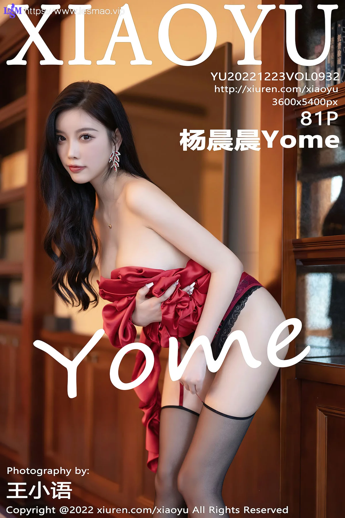 XIAOYU  语画界 Vol.932  杨晨晨 红裙吊袜女神 - 82