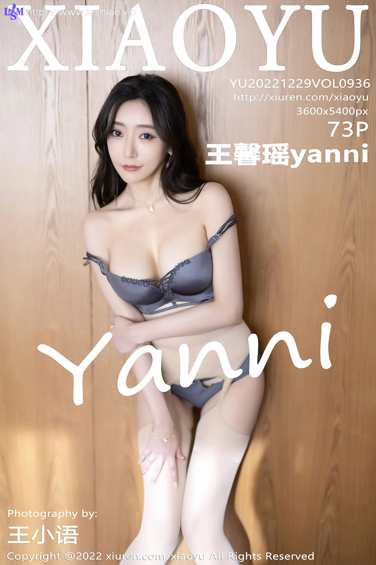 XIAOYU  语画界 Vol.936  王馨瑶yanni 性感写真 - 74