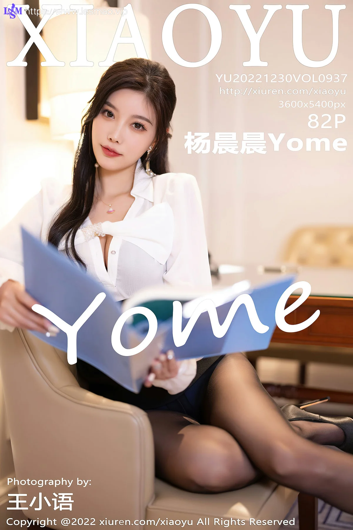 XIAOYU  语画界 Vol.937  杨晨晨Yome 性感魅惑黑丝写真 - 83