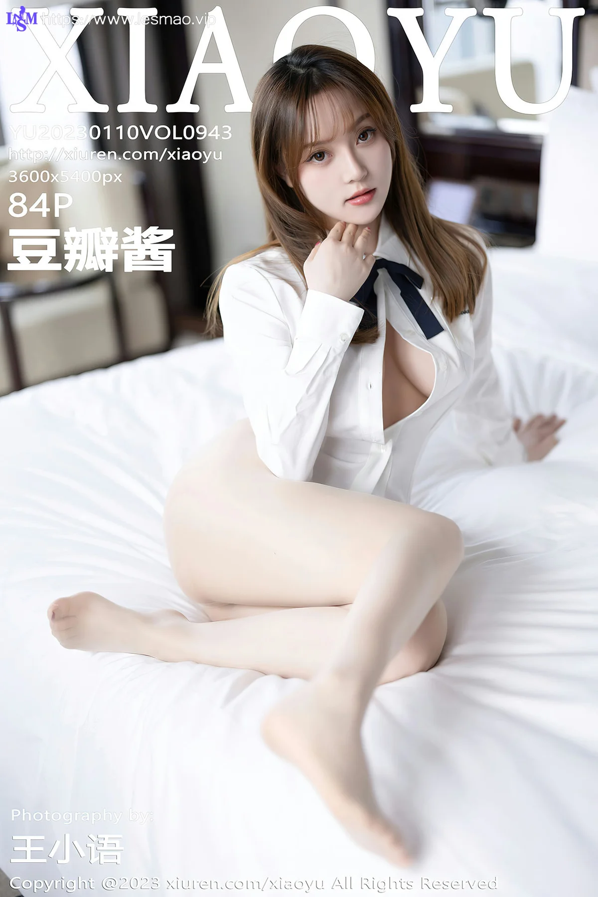XIAOYU  语画界 Vol.943  豆瓣酱 诱人原色丝袜性感写真 - 85