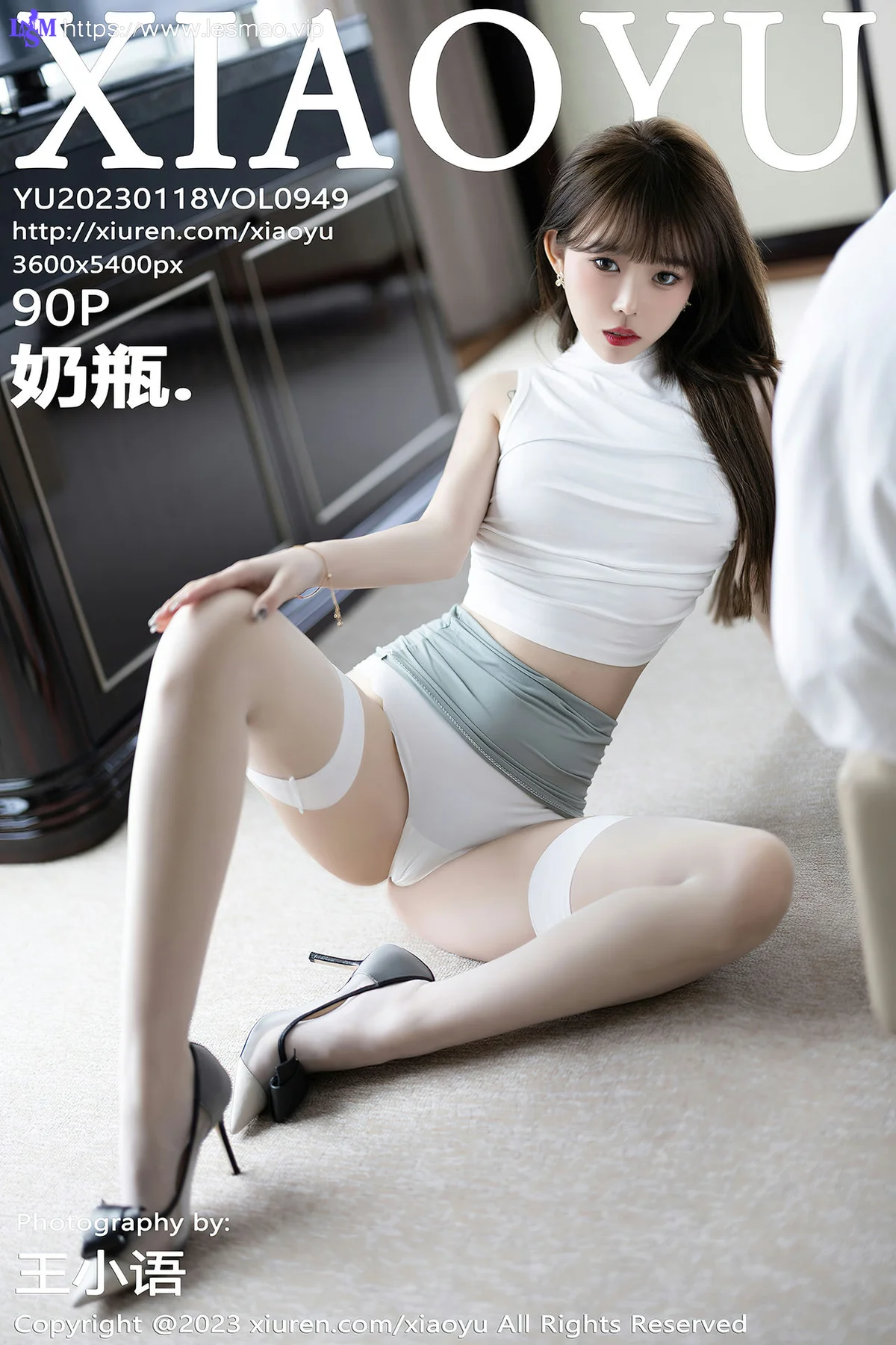 XIAOYU  语画界 Vol.949  奶瓶. 诱人白色丝袜写真 - 91