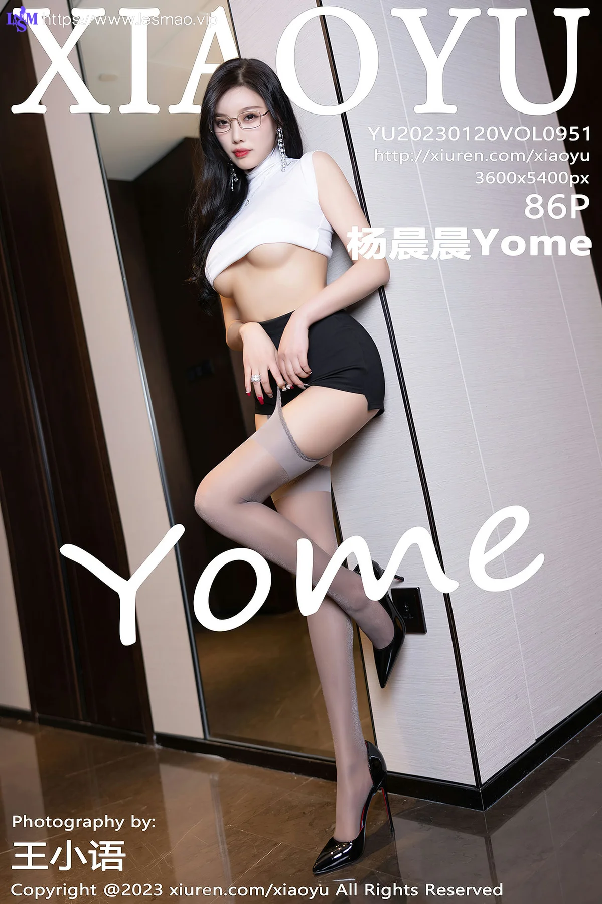 XIAOYU  语画界 Vol.951  杨晨晨Yome 老板的指令OL系列写真 - 87