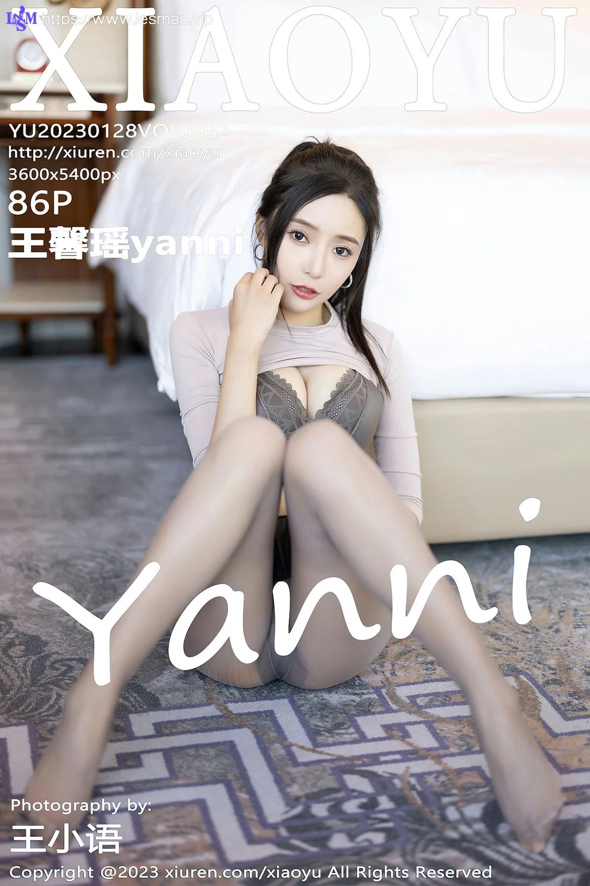 XIAOYU  语画界 Vol.952  王馨瑶yanni 户外垂钓拍摄性感写真 - 87