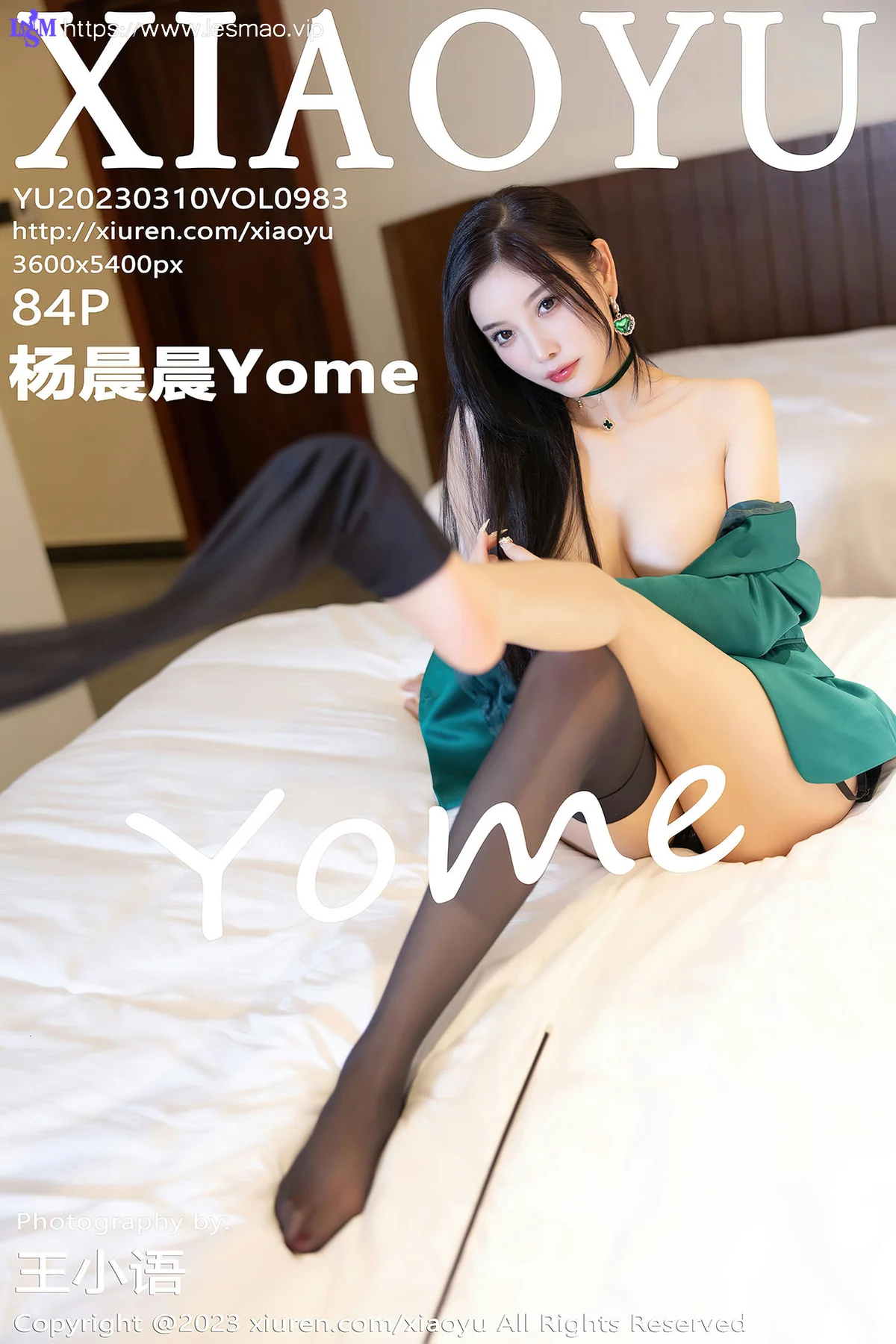 XIAOYU  语画界 Vol.983  杨晨晨Yome 蕾丝情趣内衣性感写真1 - 85