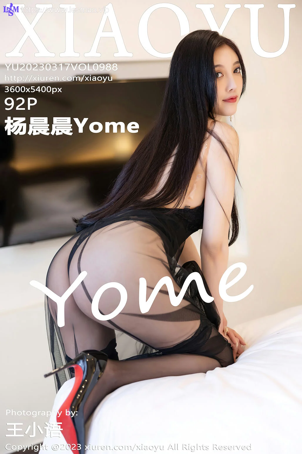 XIAOYU  语画界 Vol.988  杨晨晨Yome 黑丝蕾丝连衣短裙性感写真1 - 93