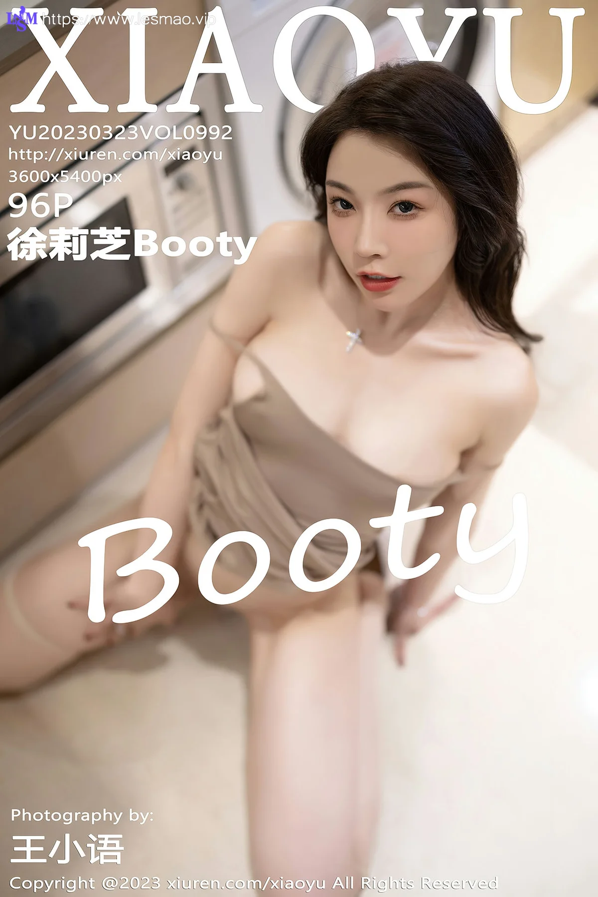 XIAOYU  语画界 Vol.992  徐莉芝Booty 杏色吊带长裙性感写真11 - 97