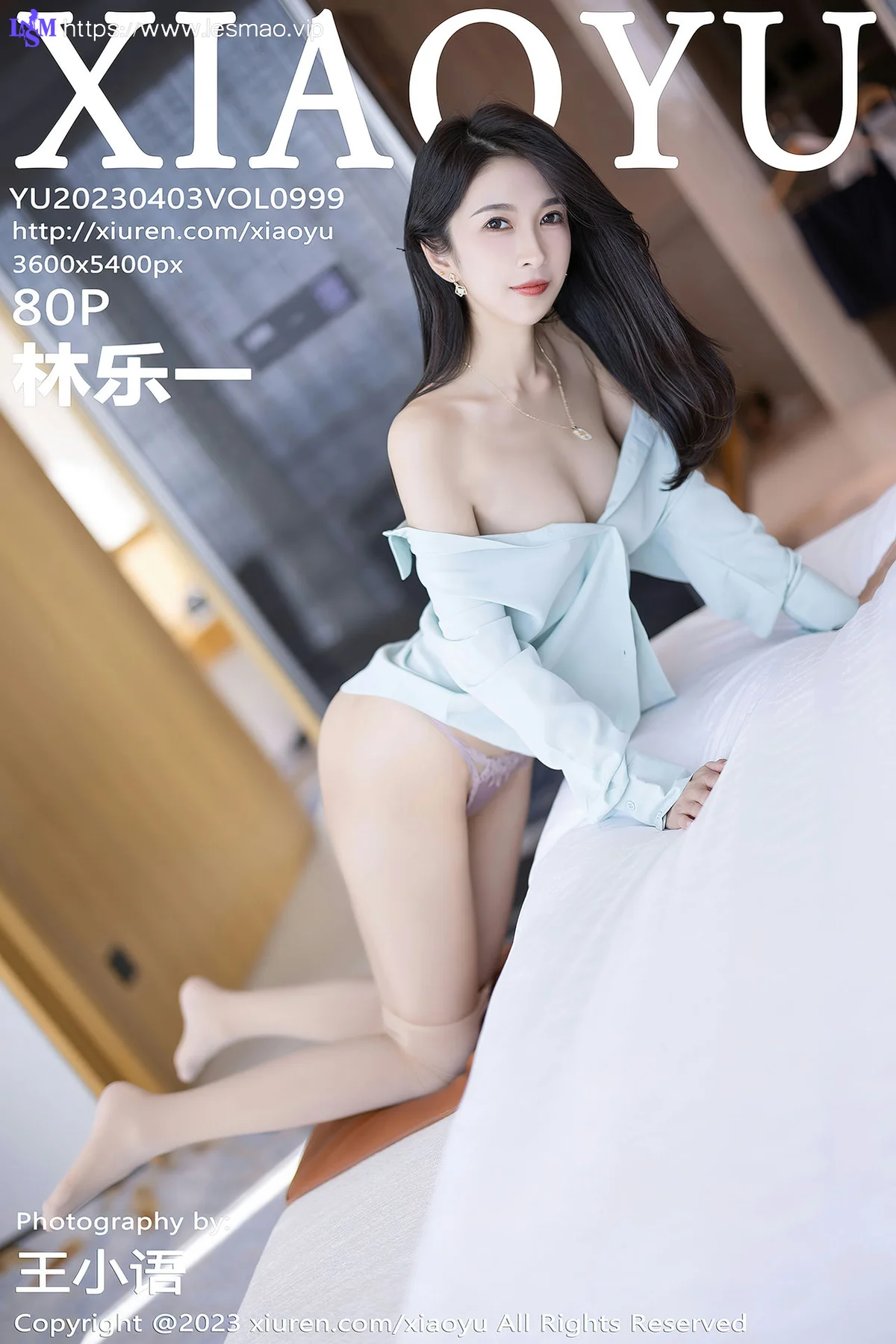 XIAOYU  语画界 Vol.999  林乐一 Ol制服系列性感写真22 - 81