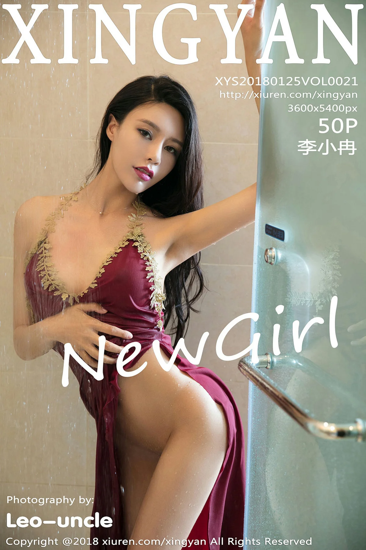 XIMGYAN 星颜社 Vol.021 Modo 李小冉 - 51