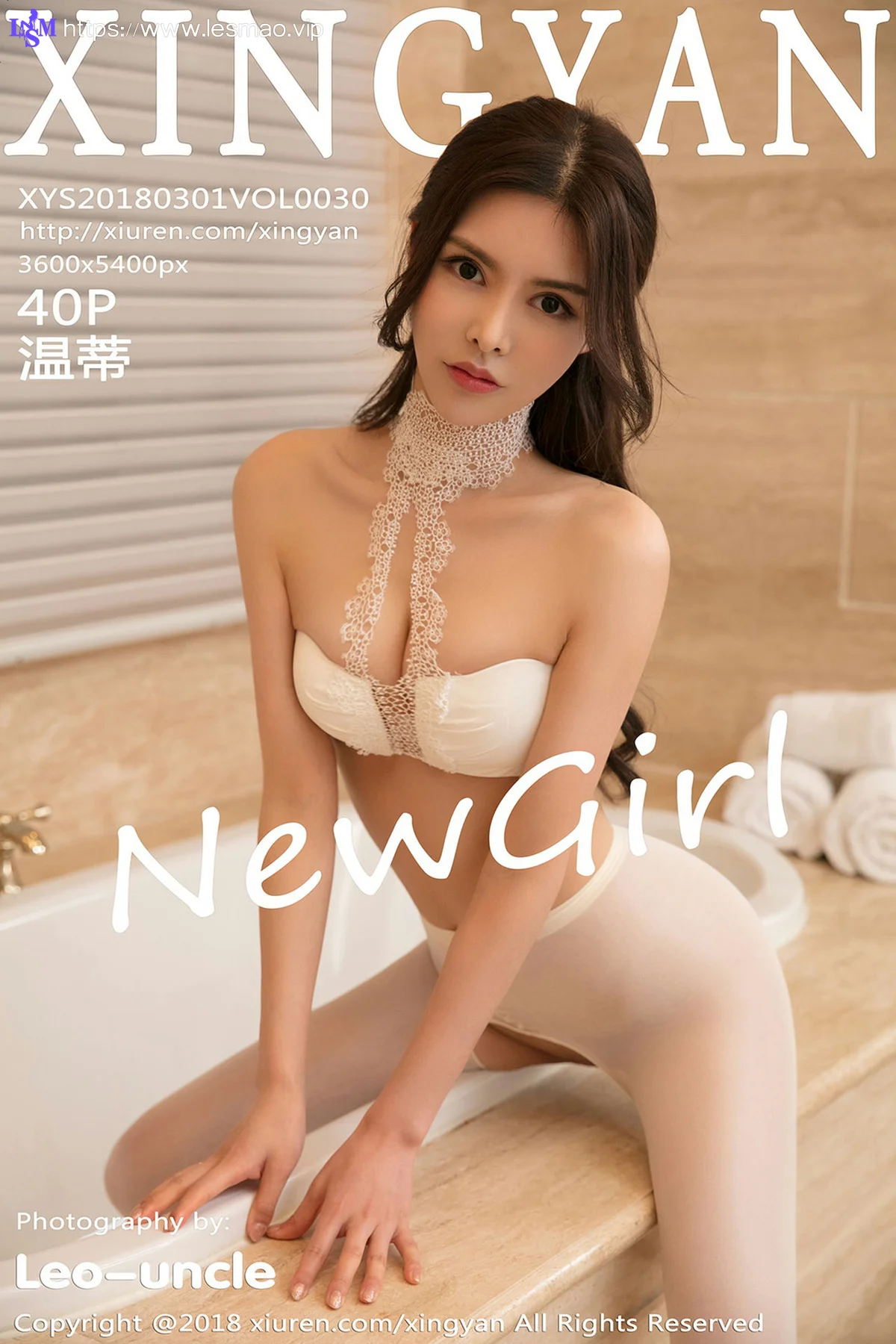 XIMGYAN 星颜社 Vol.030 Modo 温蒂 - 41