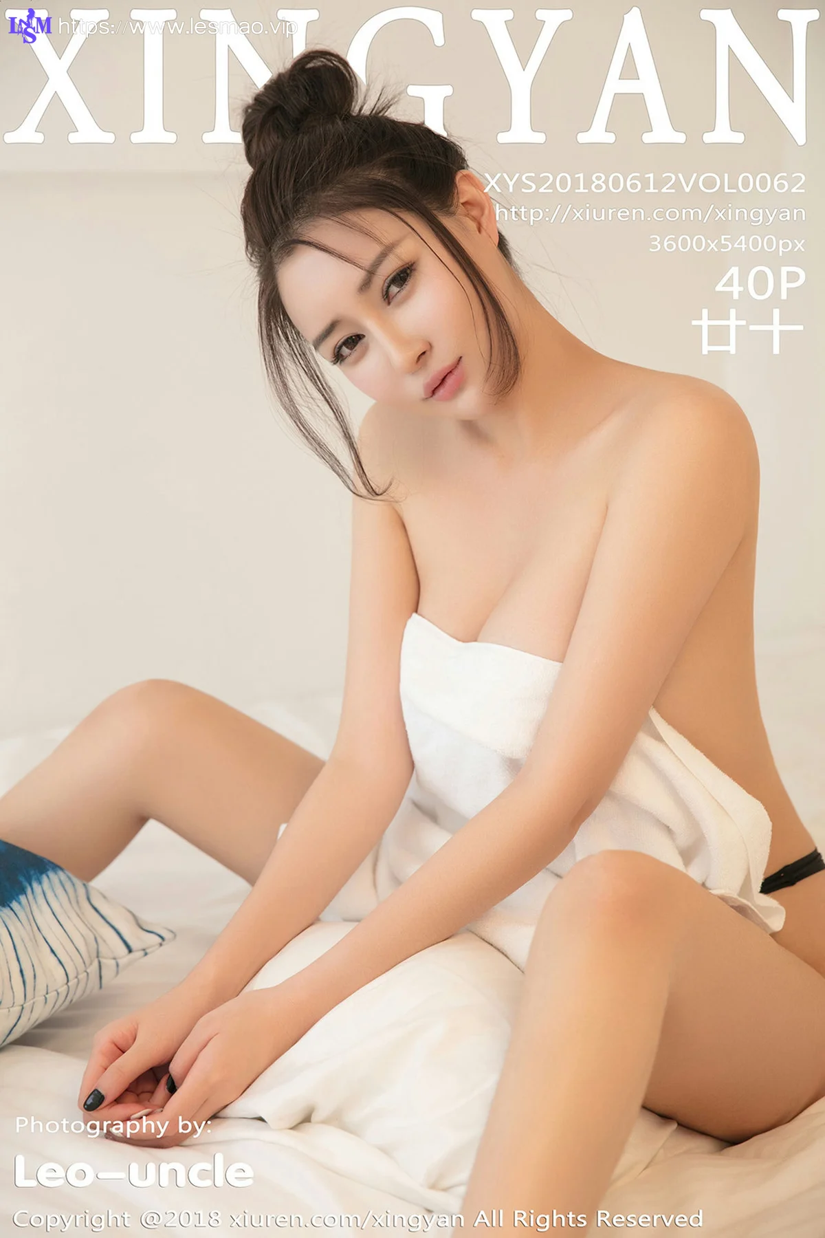 XIMGYAN 星颜社 Vol.062 廿十黑丝 - 41