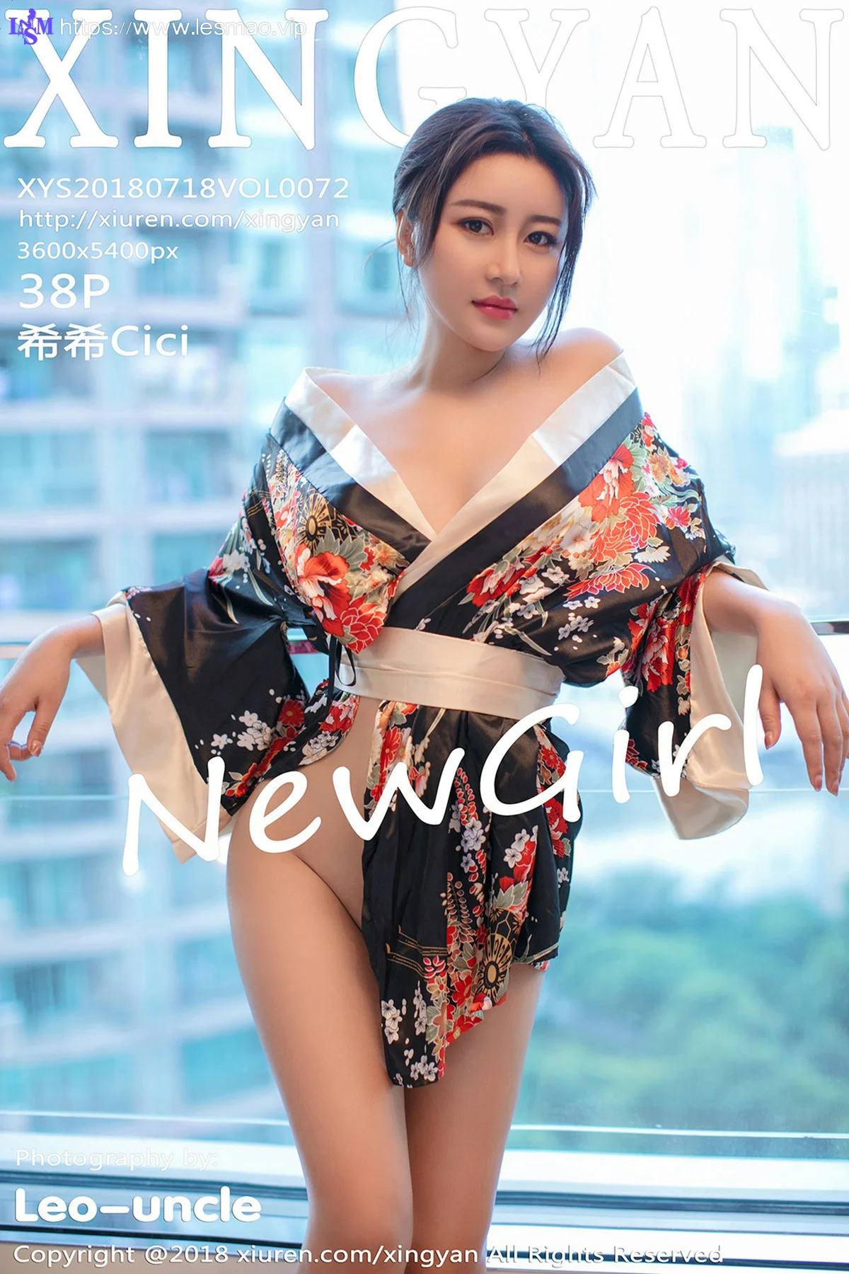 XIMGYAN 星颜社 Vol.072 Modo 希希cici - 39