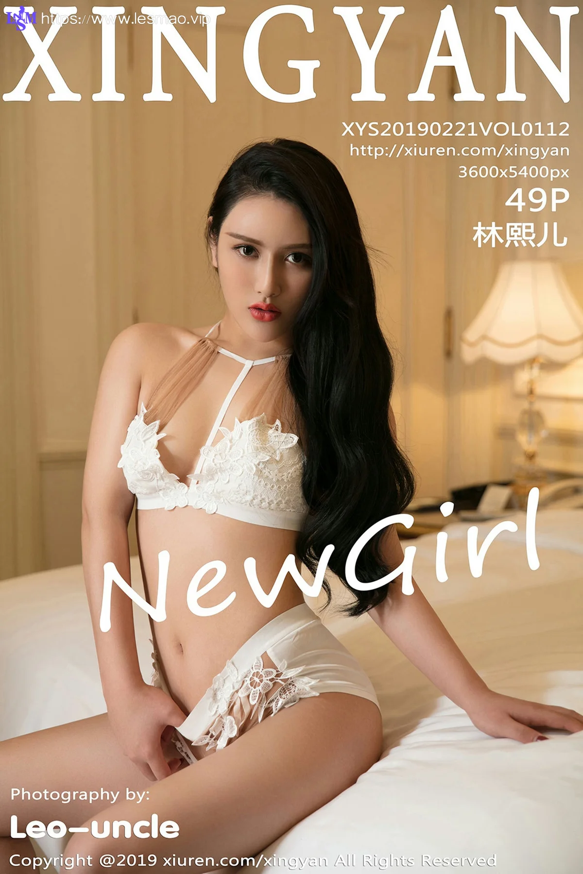 XINGYAN 星颜社 Vol.112 林熙儿 私房嫩模 - 50