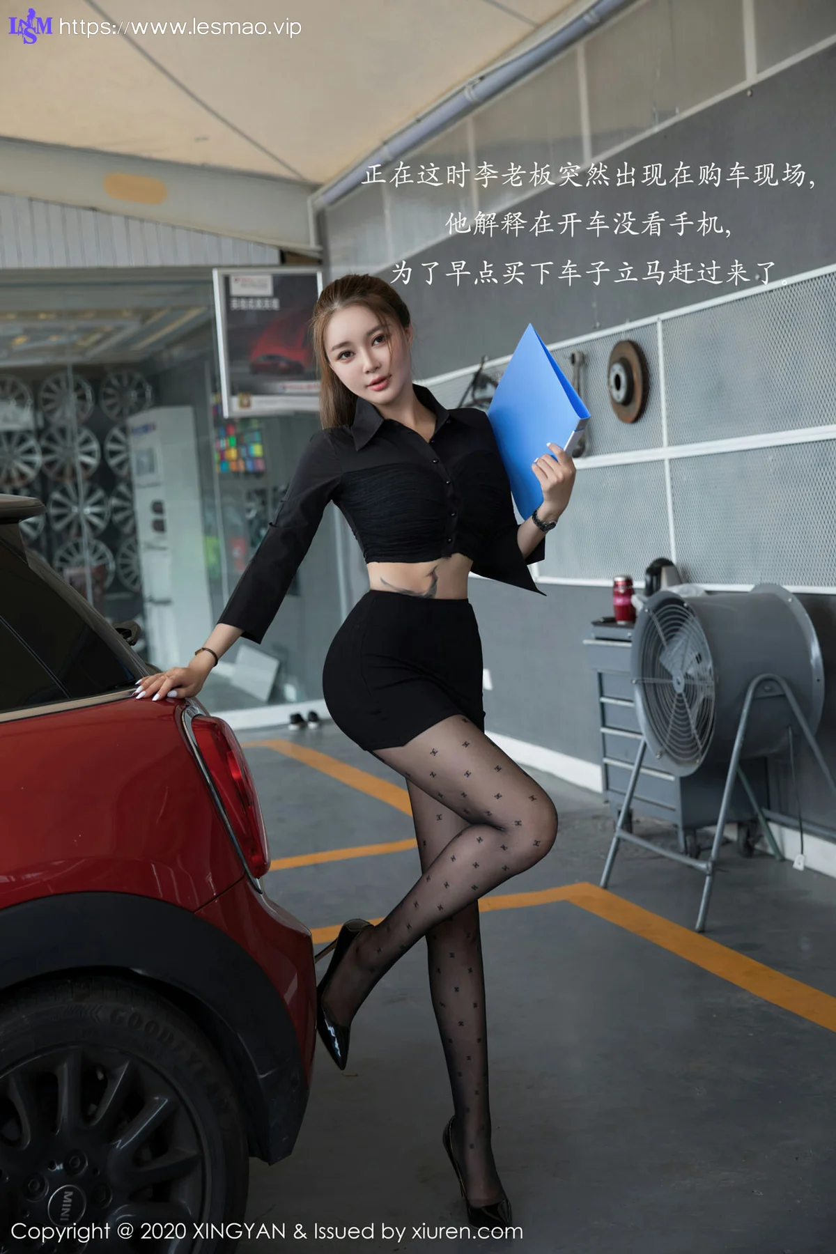 XINGYAN 星颜社 Vol.139 汽车销售经理剧情主题 凯竹姐姐 性感写真 - 3