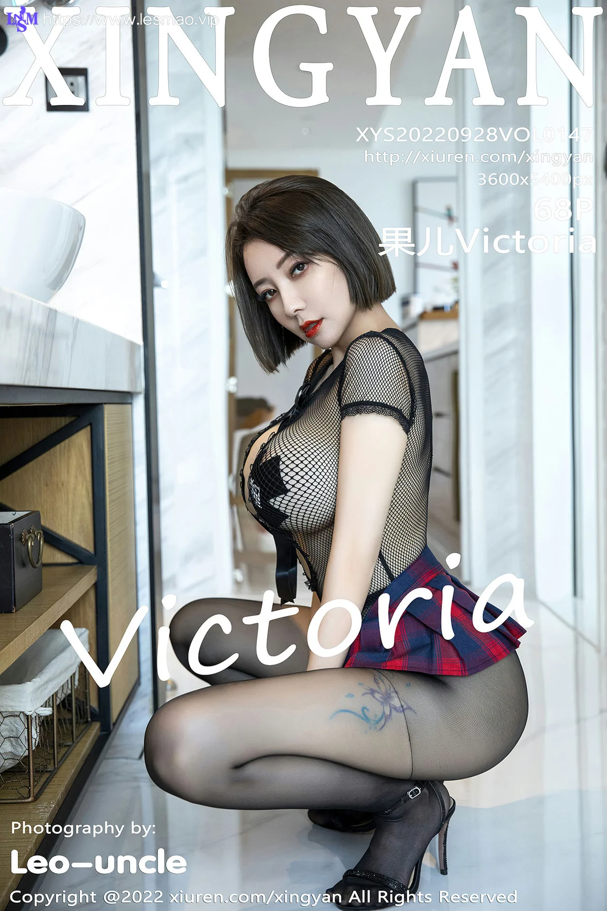 XINGYAN 星颜社 Vol.147 果儿Victoria 黑色网纱魅惑黑丝写真 - 69