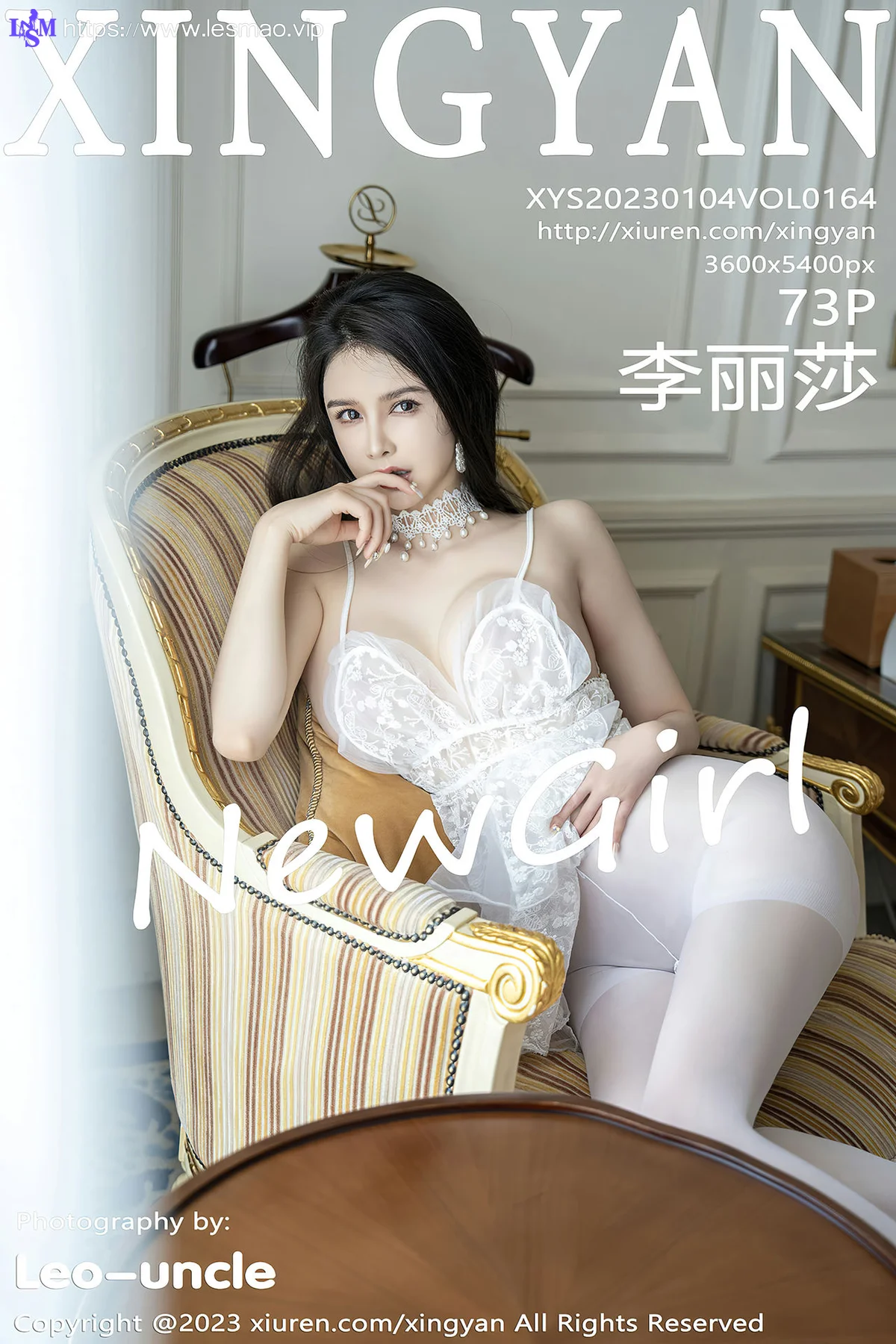 XINGYAN 星颜社 Vol.164 李丽莎 白色网纱服饰首套写真 - 74