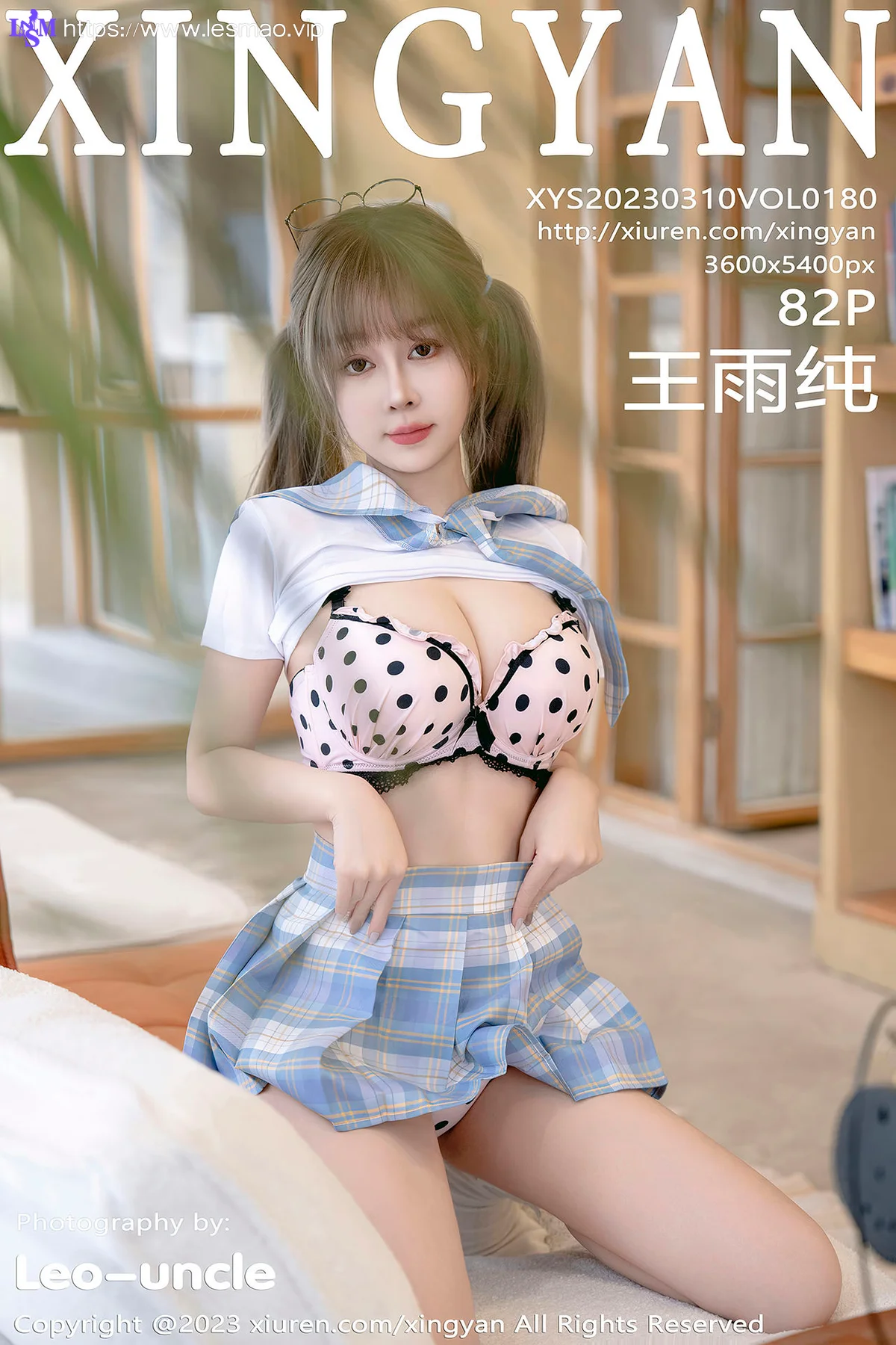 XINGYAN 星颜社 Vol.180 王雨纯 圆点内衣性感写真3 - 83