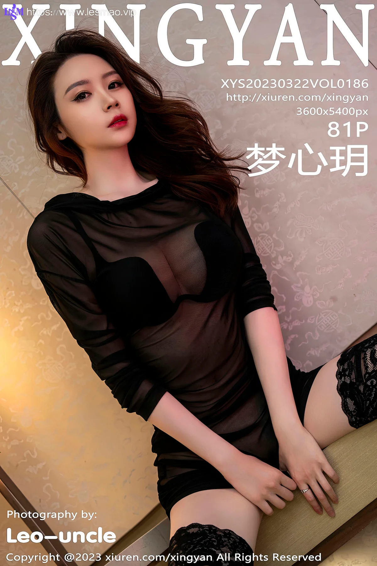 XINGYAN 星颜社 Vol.186 梦心玥 网纱连衣短裙写真3 - 82