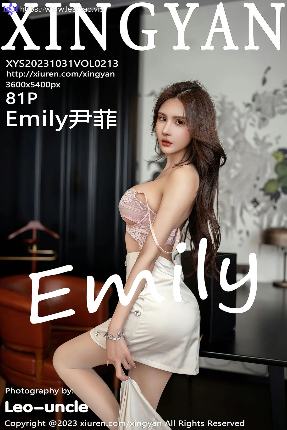 XINGYAN 星颜社 Vol.213 Emily尹菲 短裙ol高跟美腿 - 82