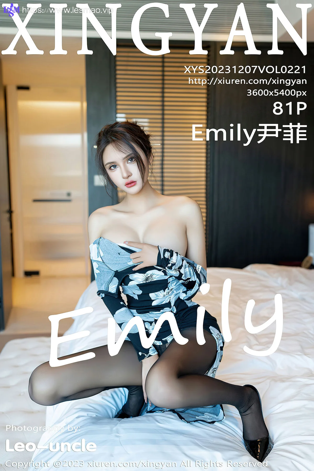 XINGYAN 星颜社 Vol.221 Emily尹菲 空姐制服写真 - 82