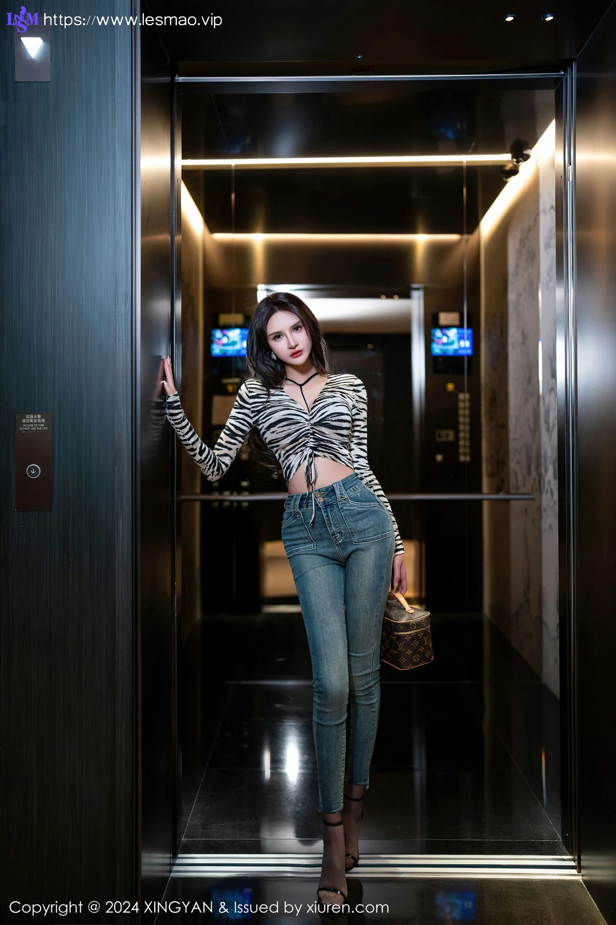 XINGYAN 星颜社 Vol.224 Emily尹菲 魅惑灰丝 - 64