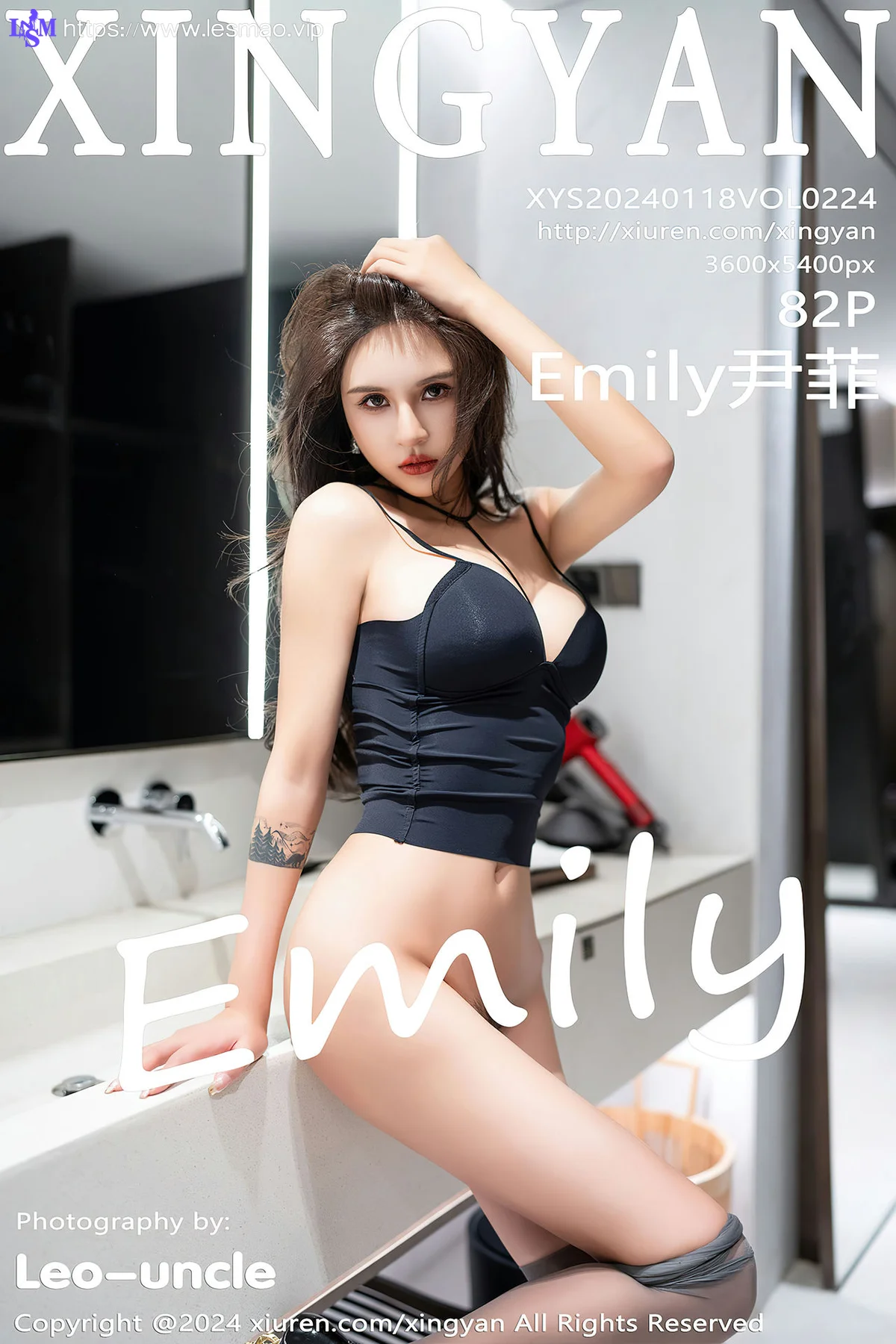 XINGYAN 星颜社 Vol.224 Emily尹菲 魅惑灰丝 - 83