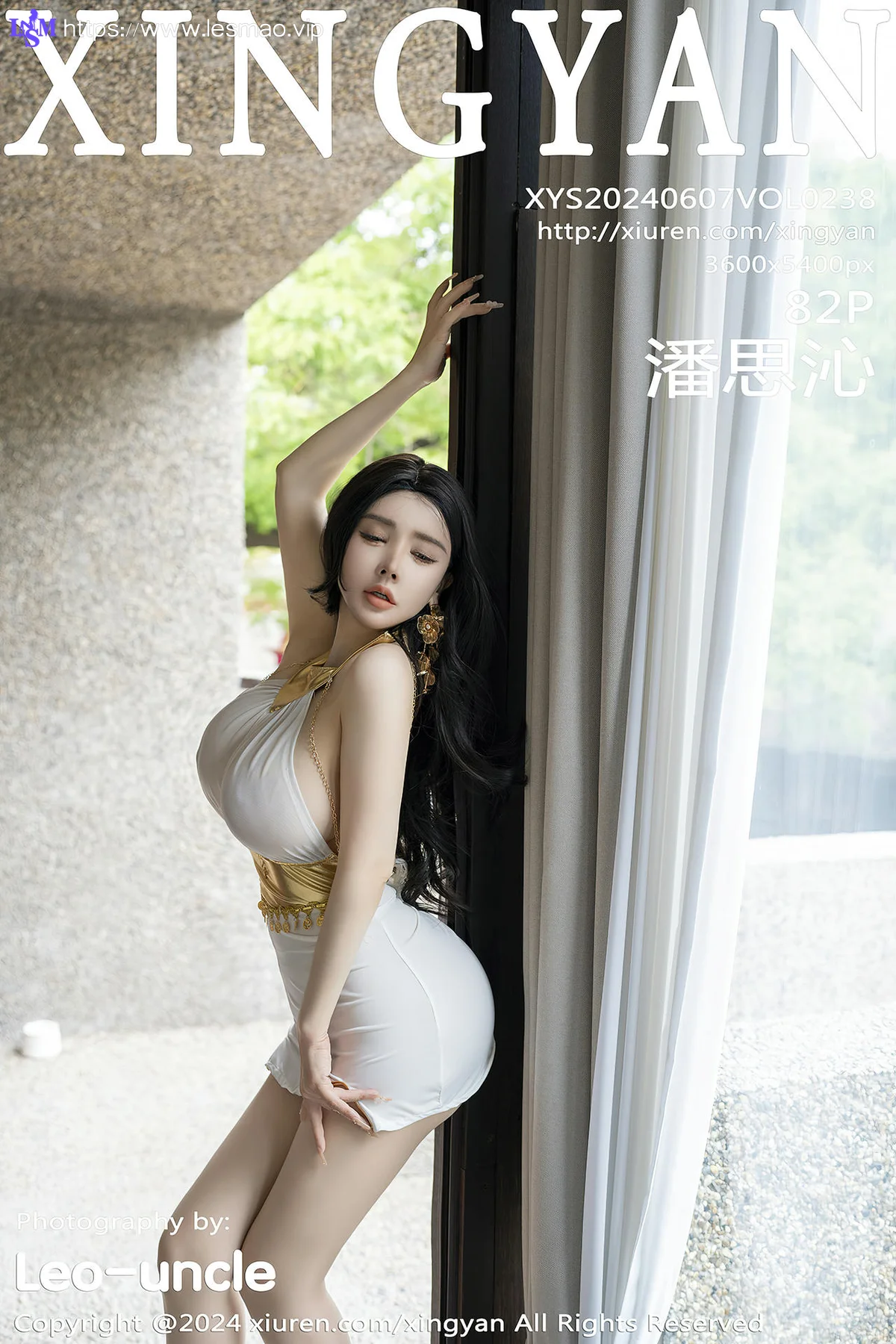 XINGYAN 星颜社 Vol.238 潘思沁 白色连衣短裙性感写真11 - 83