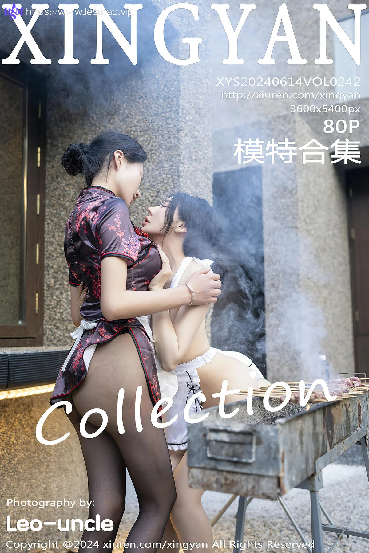 XINGYAN 星颜社 Vol.242 潘思沁和林幼一两位性感女神性感写真 - 81