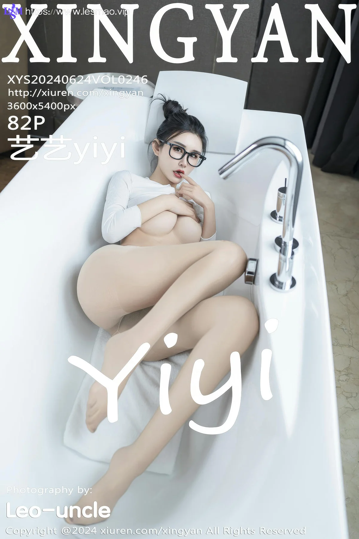 XINGYAN 星颜社 Vol.246 艺艺yiyi 白色OL制服性感写真33 - 83