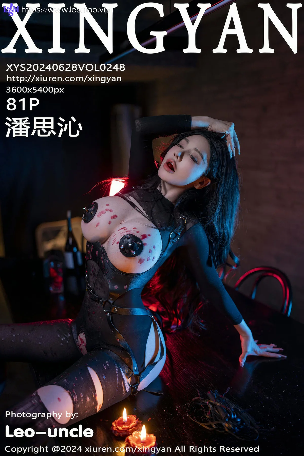 XINGYAN 星颜社 Vol.248 潘思沁 轻透网纱连体衣性感写真111 - 82