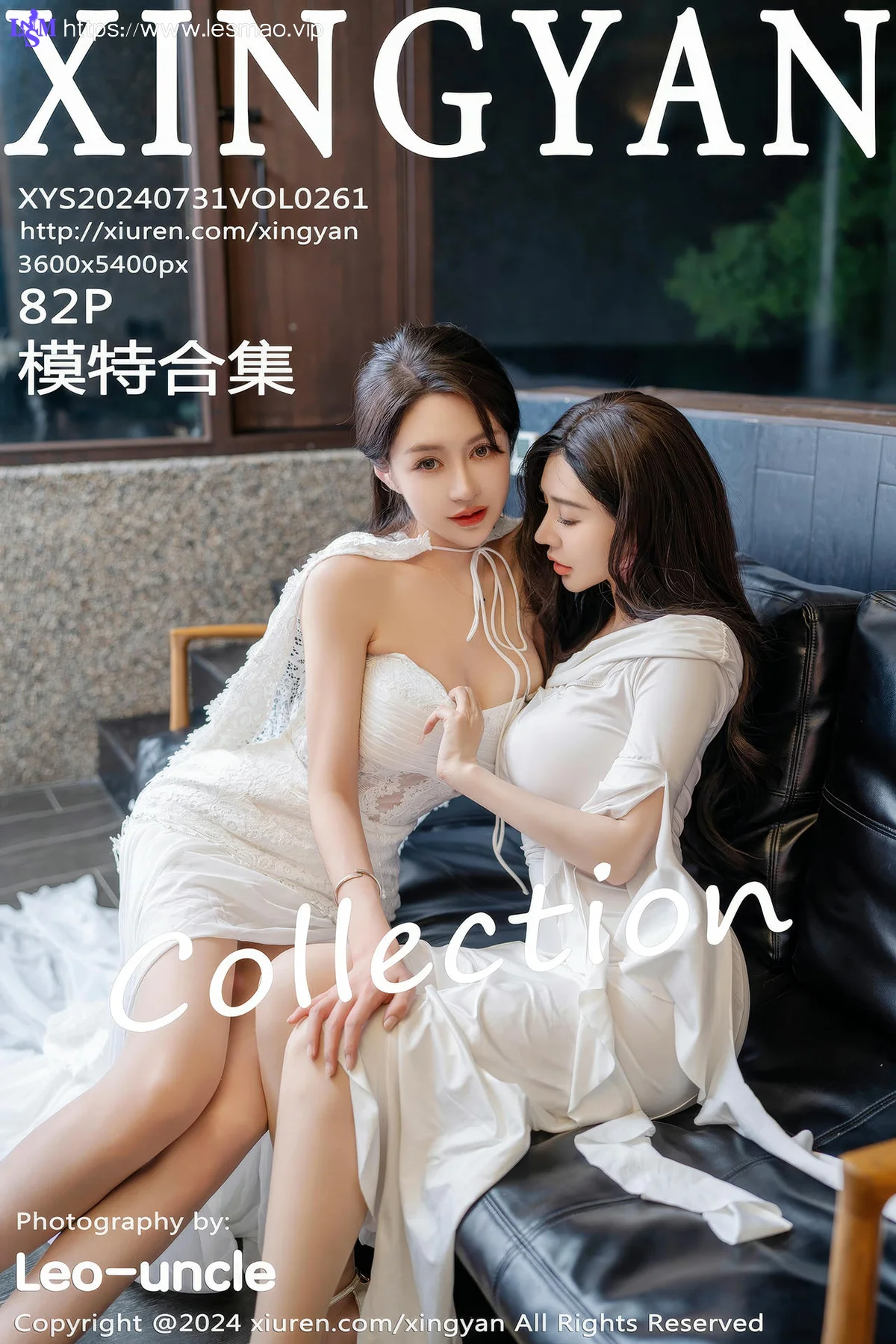 XINGYAN 星颜社 Vol.261 林幼一和潘思沁 激情演绎性感写真22 - 83