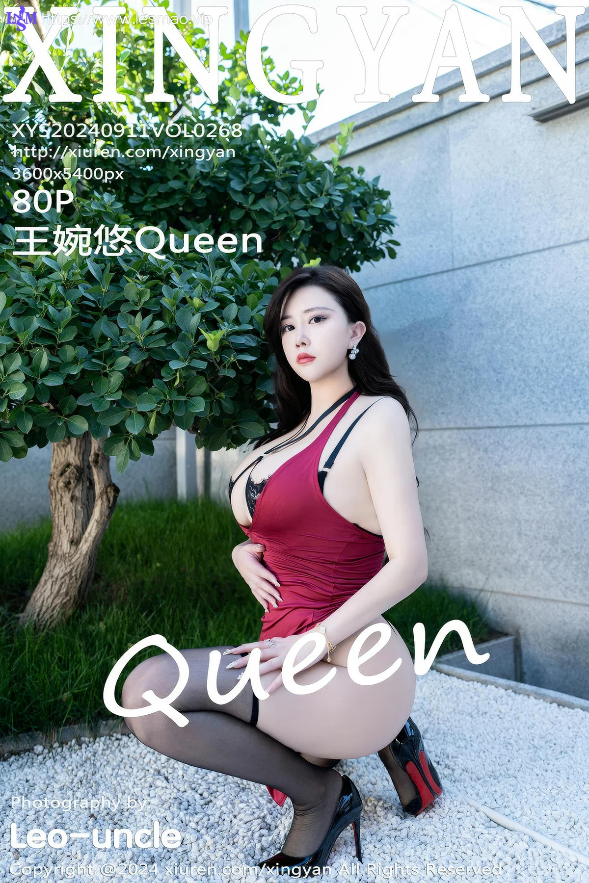 XINGYAN 星颜社 Vol.268 王婉悠 熟女翘臀爆乳 - 81