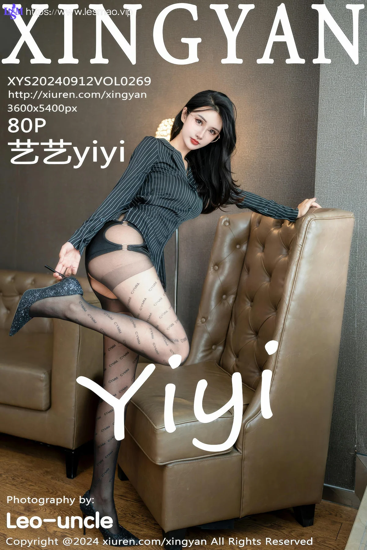 XINGYAN 星颜社 Vol.269 艺艺yiyi 黑丝短裙高跟美腿 - 81