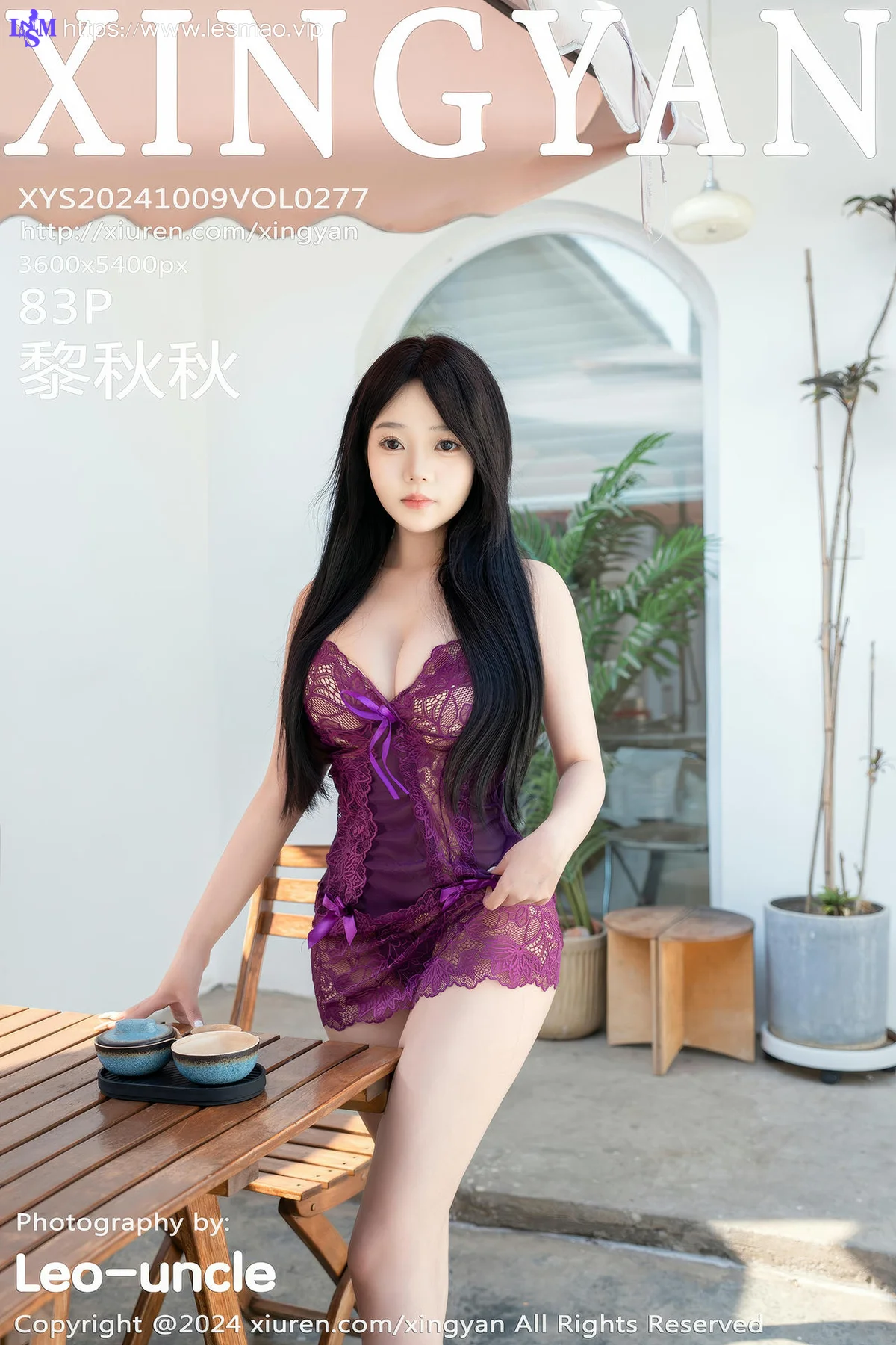 XINGYAN 星颜社 Vol.277 黎秋秋 紫色情趣内衣 - 84