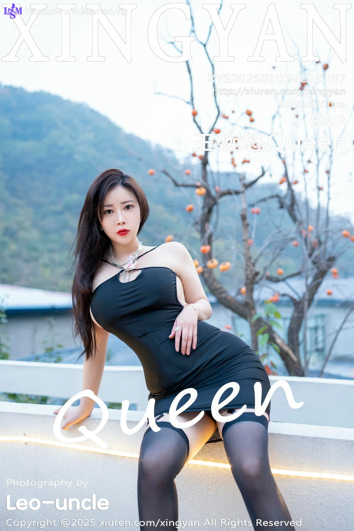 XINGYAN 星颜社 Vol.297 王婉悠Queen 天台紧身裙写真 - 85