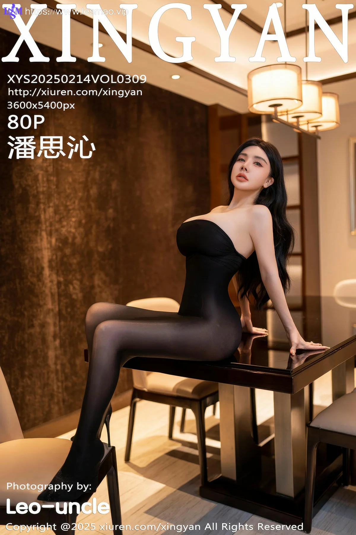 XINGYAN 星颜社 Vol.309 潘思沁 肥臀玉体黑丝 - 81