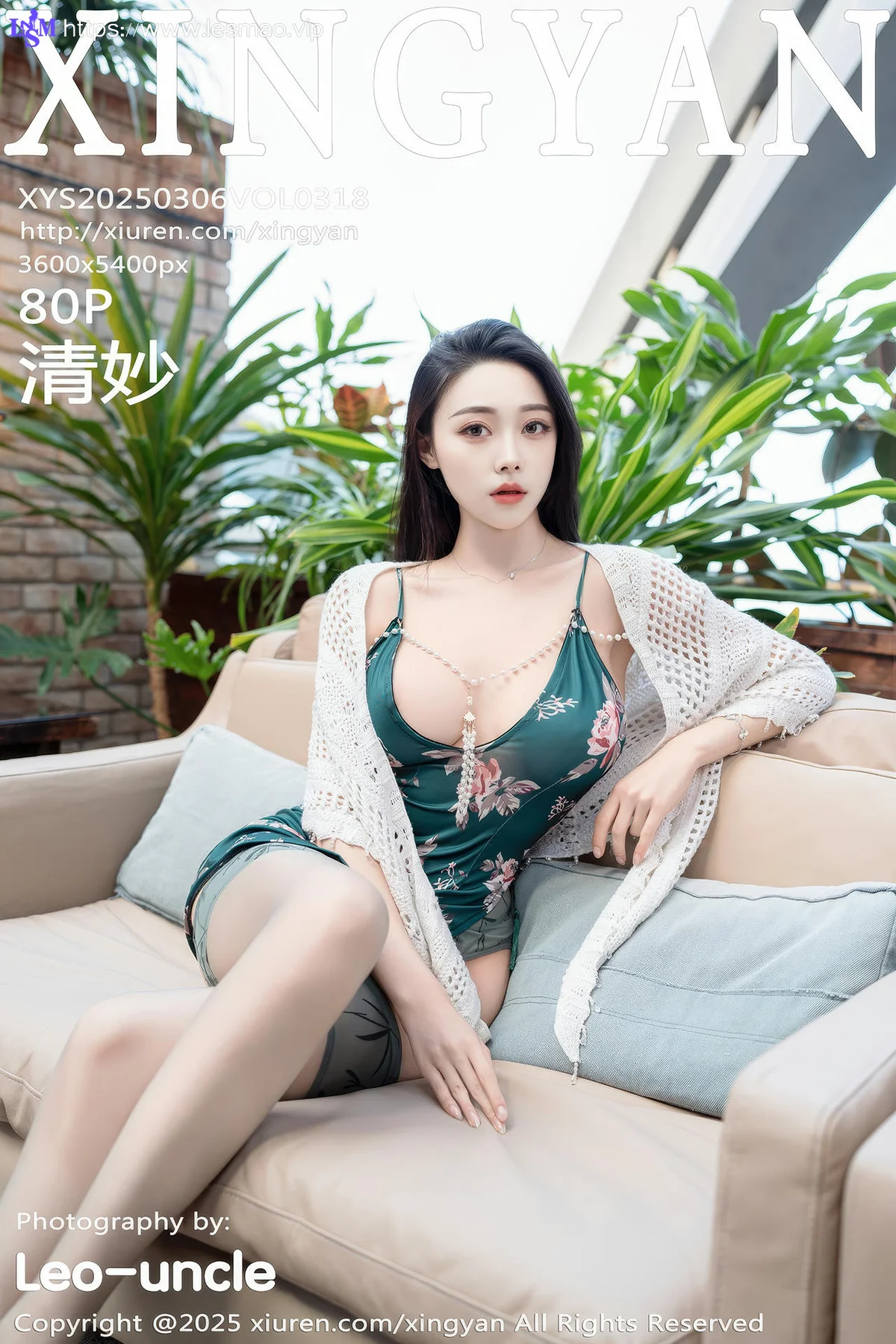 XINGYAN 星颜社 Vol.318 清妙 旗袍性感丝袜 - 81