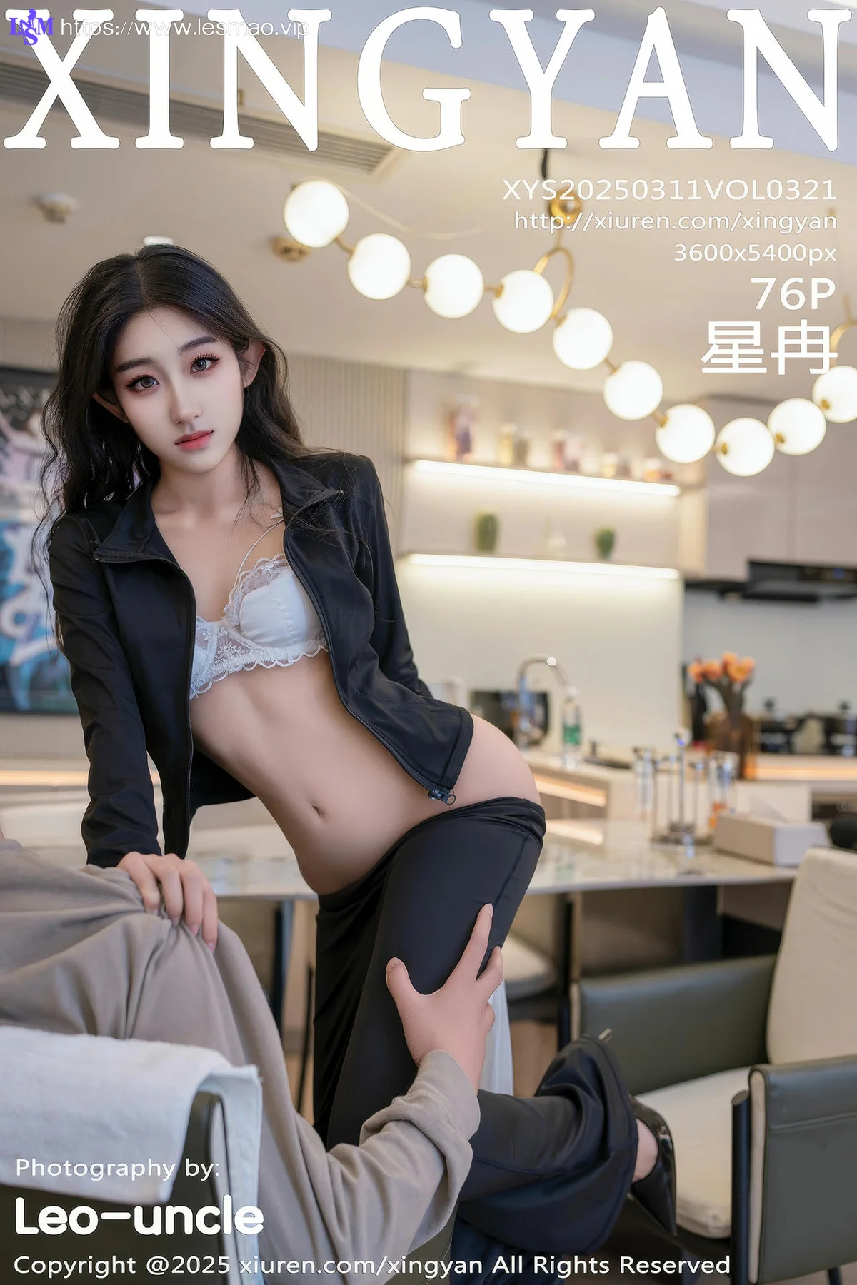 XINGYAN 星颜社 Vol.321 星冉 白色内衣美腿高跟 - 74