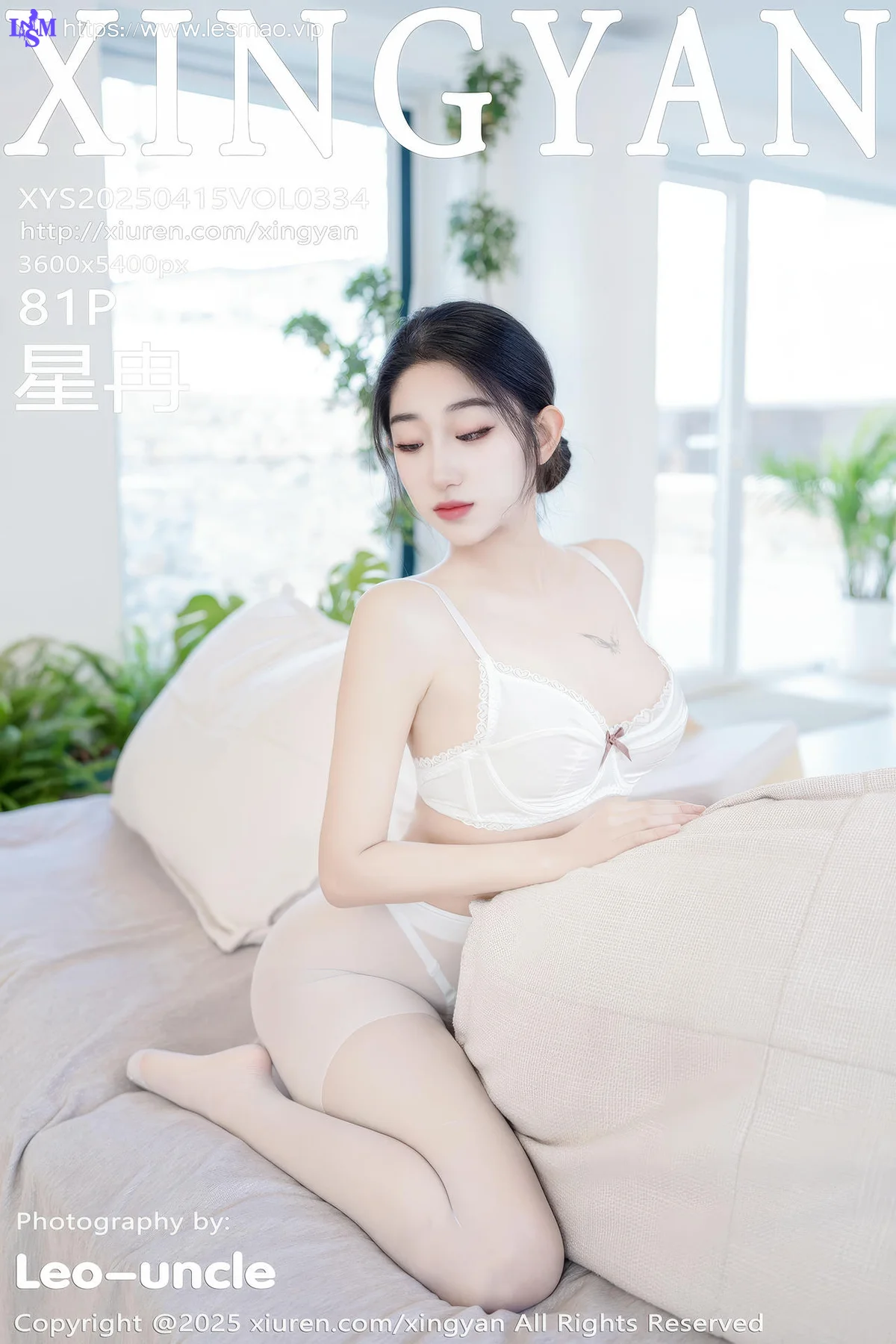 XINGYAN 星颜社 Vol.334 星冉 白色蕾丝内衣 - 82
