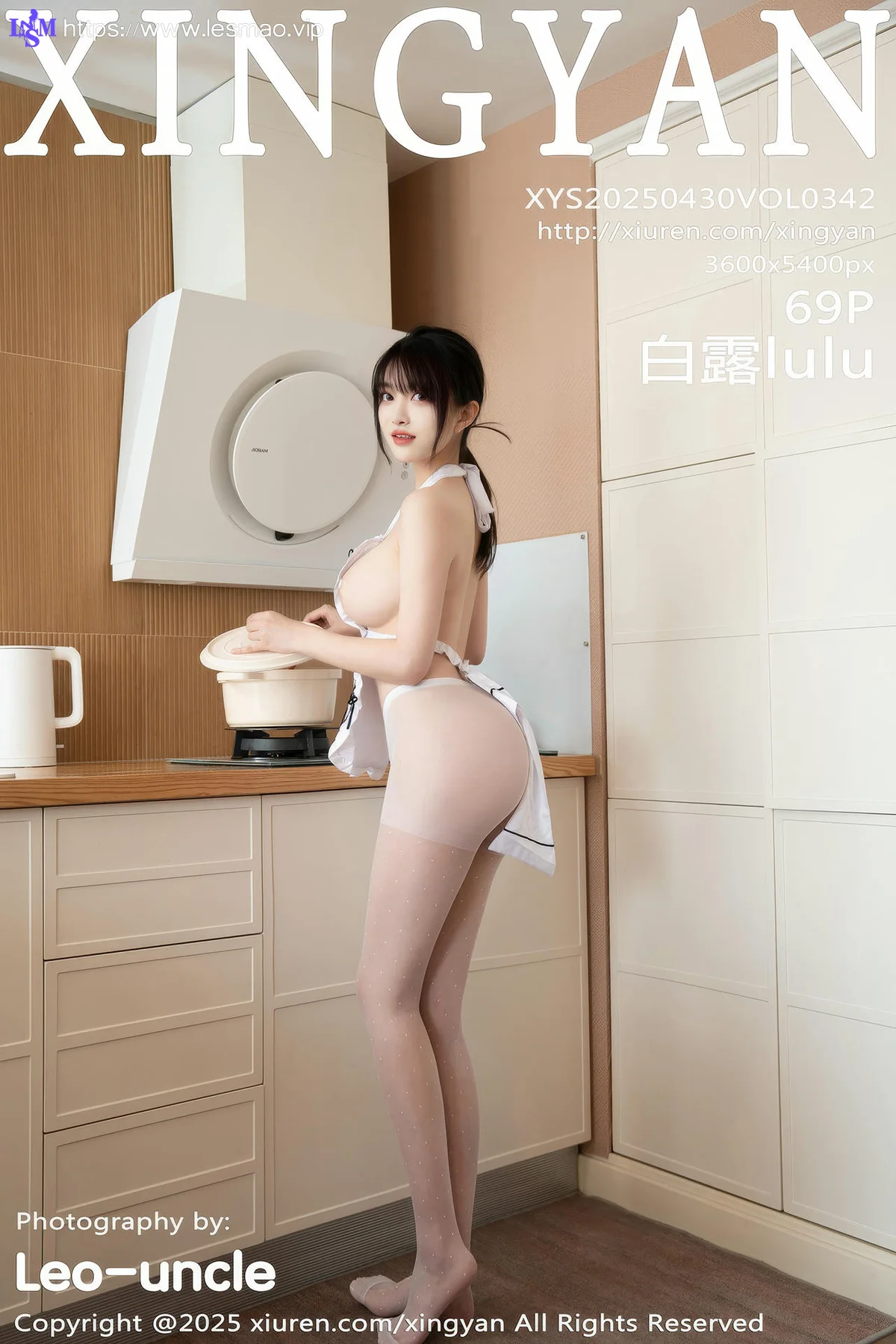 XINGYAN 星颜社 Vol.342 白露lulu 白色围裙搭白色丝袜 - 70