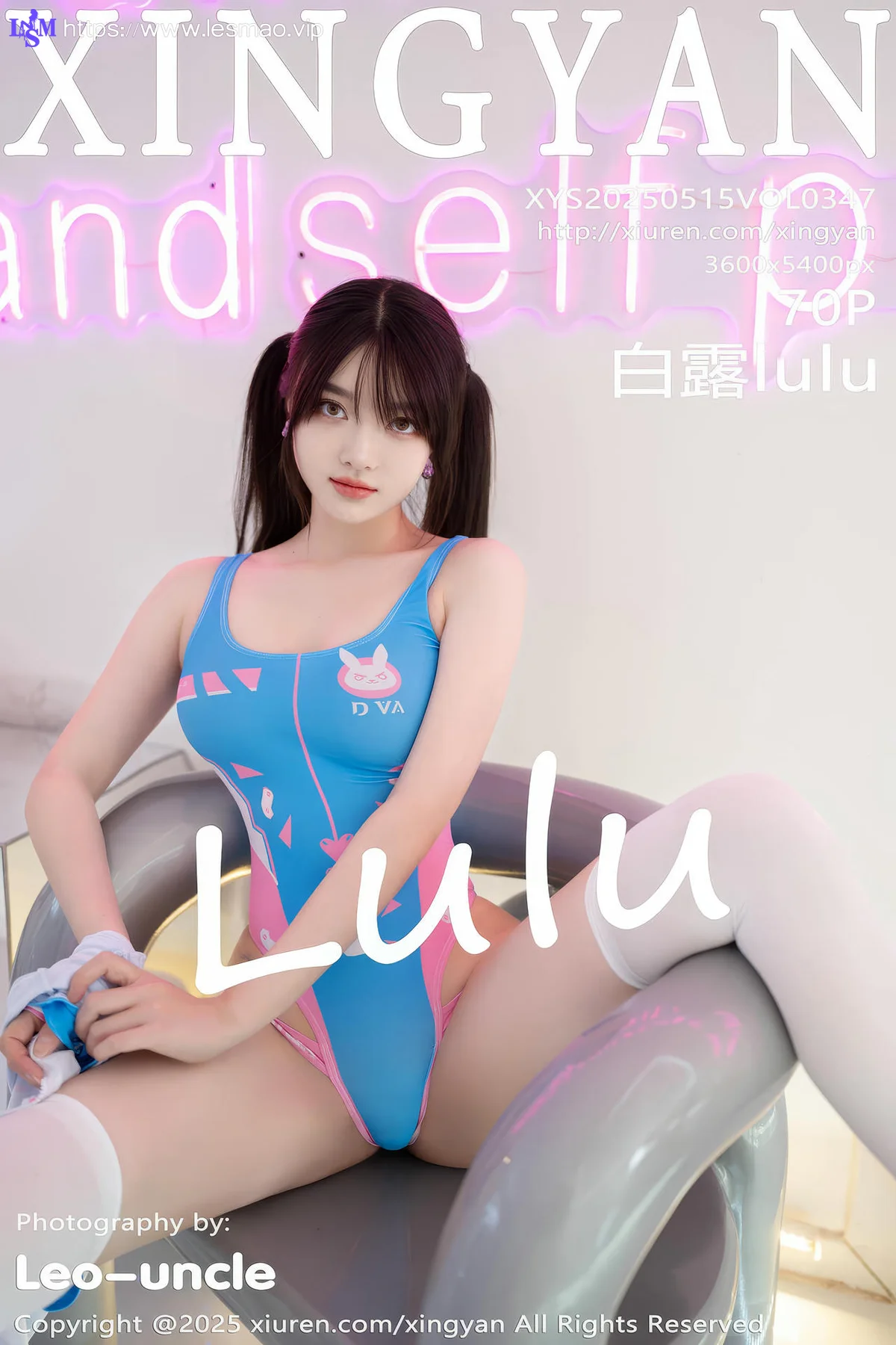 XINGYAN 星颜社 Vol.347 白露lulu 蓝色高开叉服饰 - 70