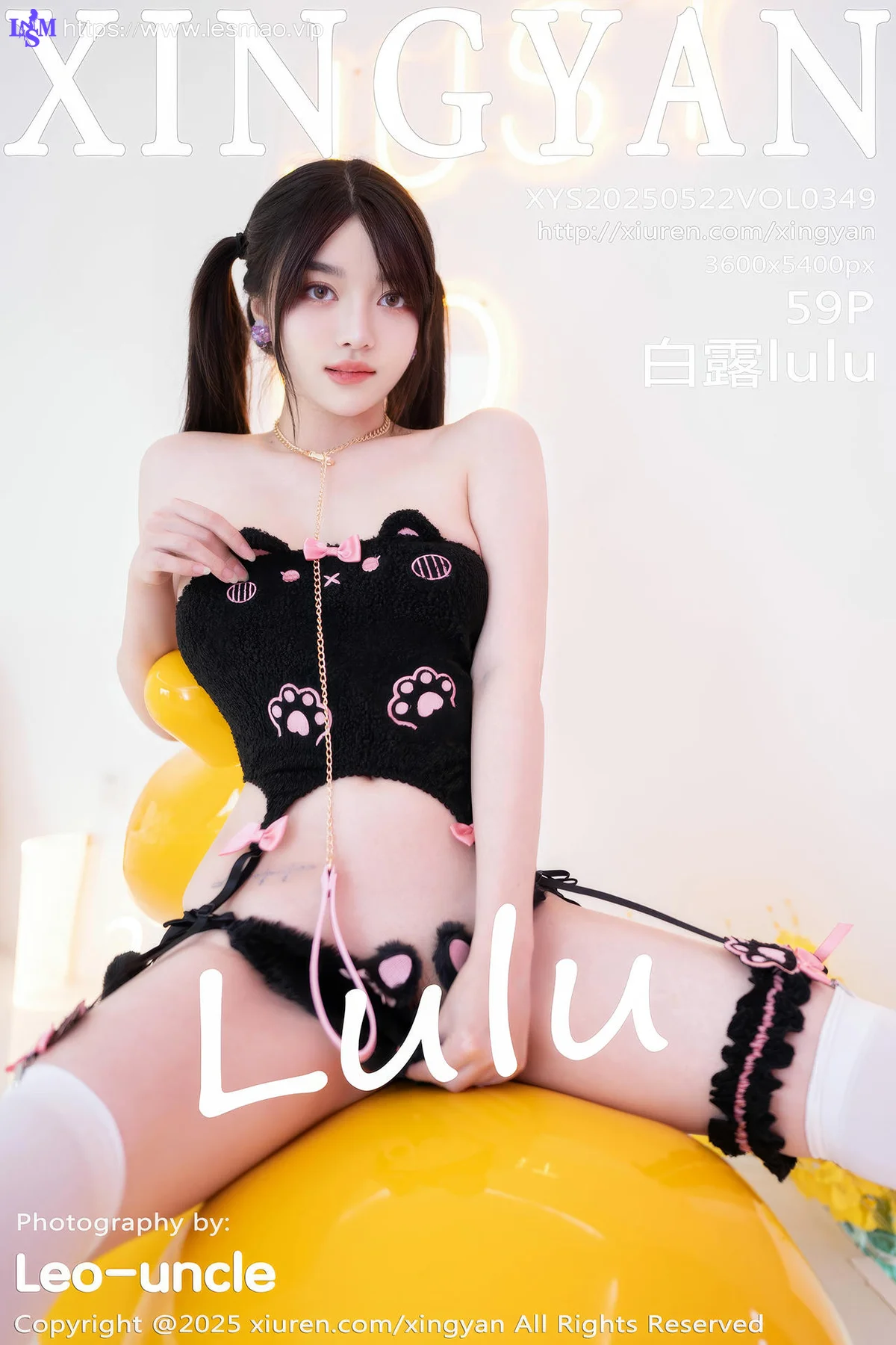 XINGYAN 星颜社 Vol.349 白露lulu 黑色情趣内衣白丝 - 60