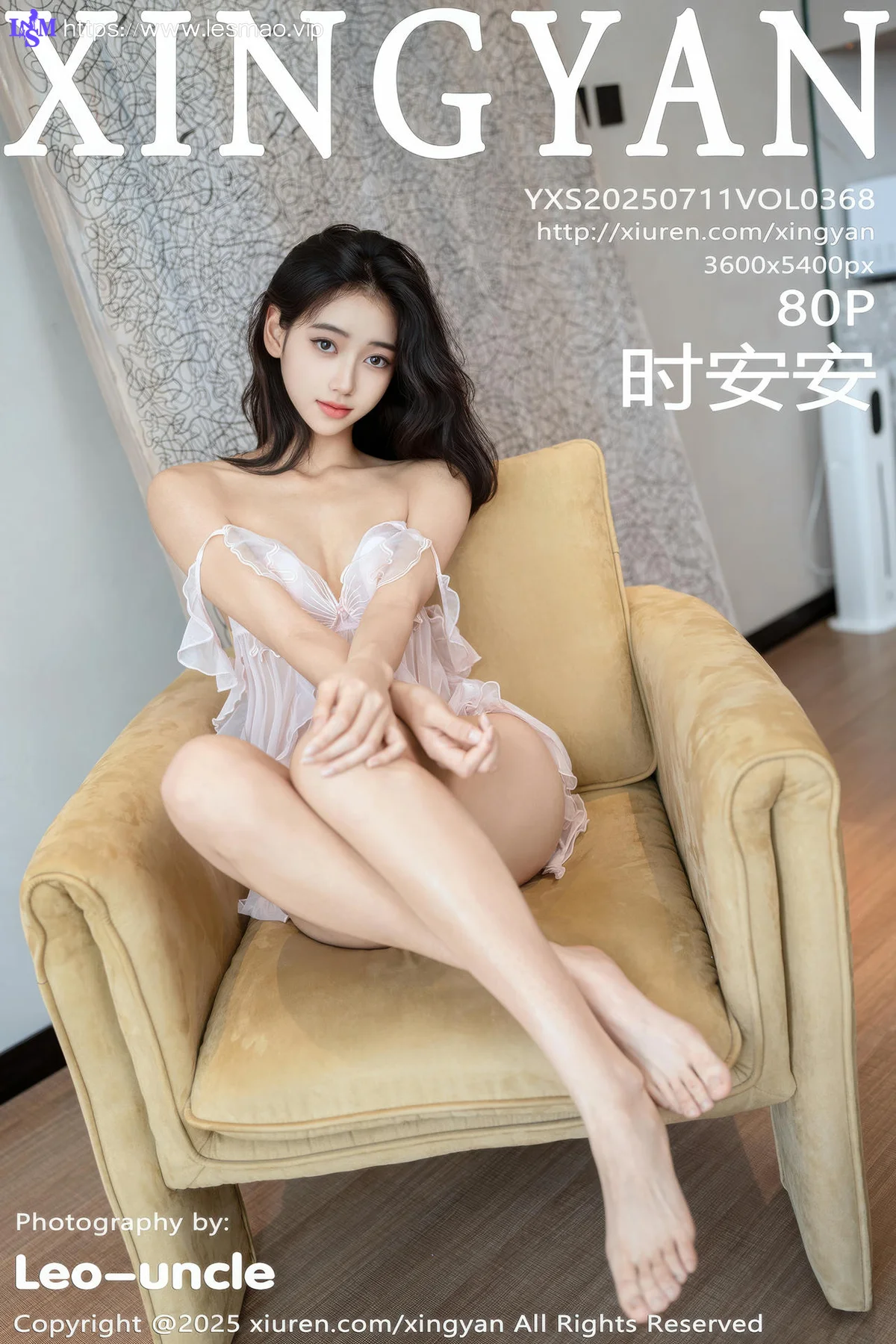 XINGYAN 星颜社 Vol.368 时安安 白色蕾丝情趣内衣 - 81