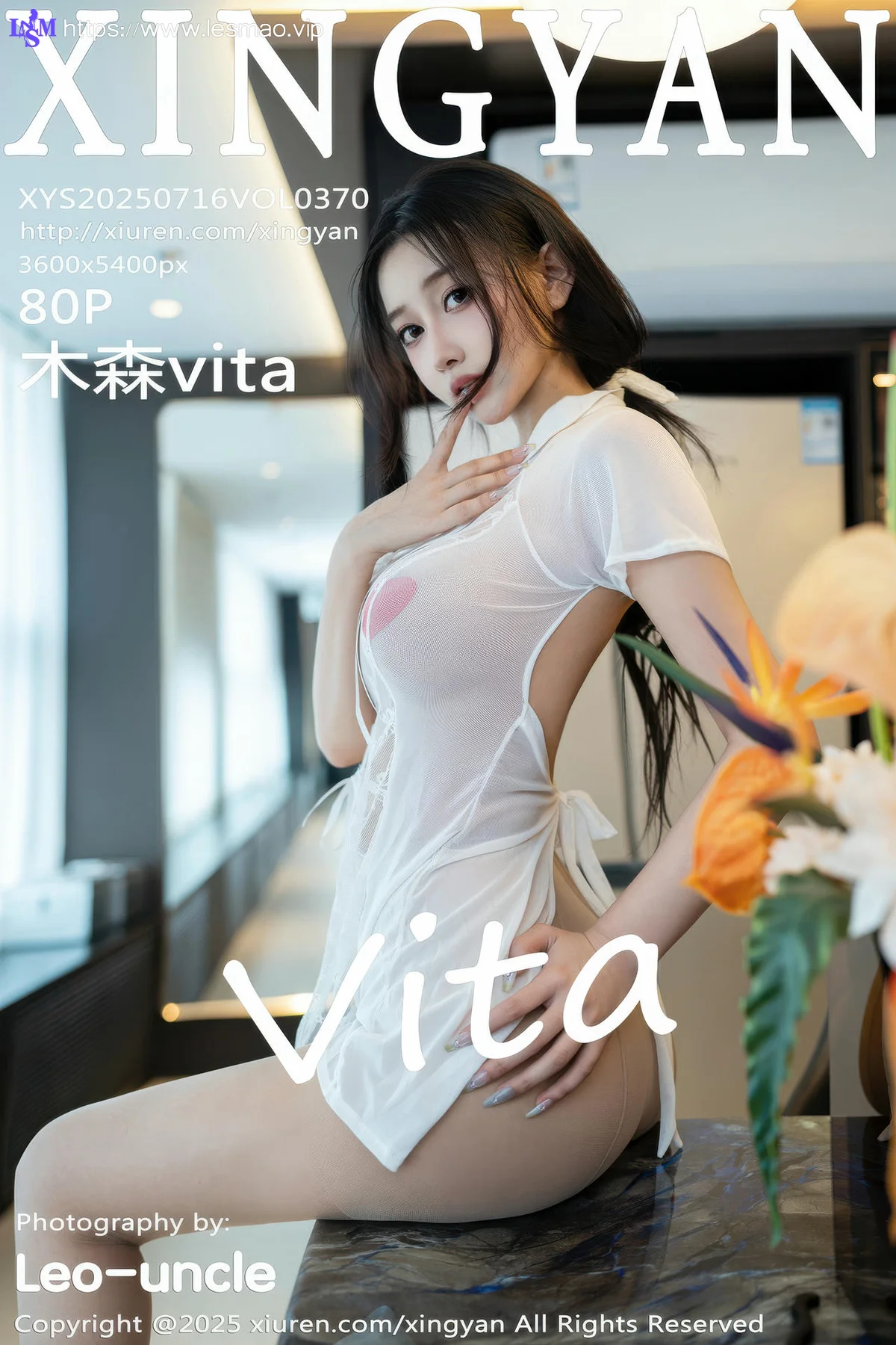XINGYAN 星颜社 Vol.370 木森vita 白色情趣诱人肉色丝袜 - 81