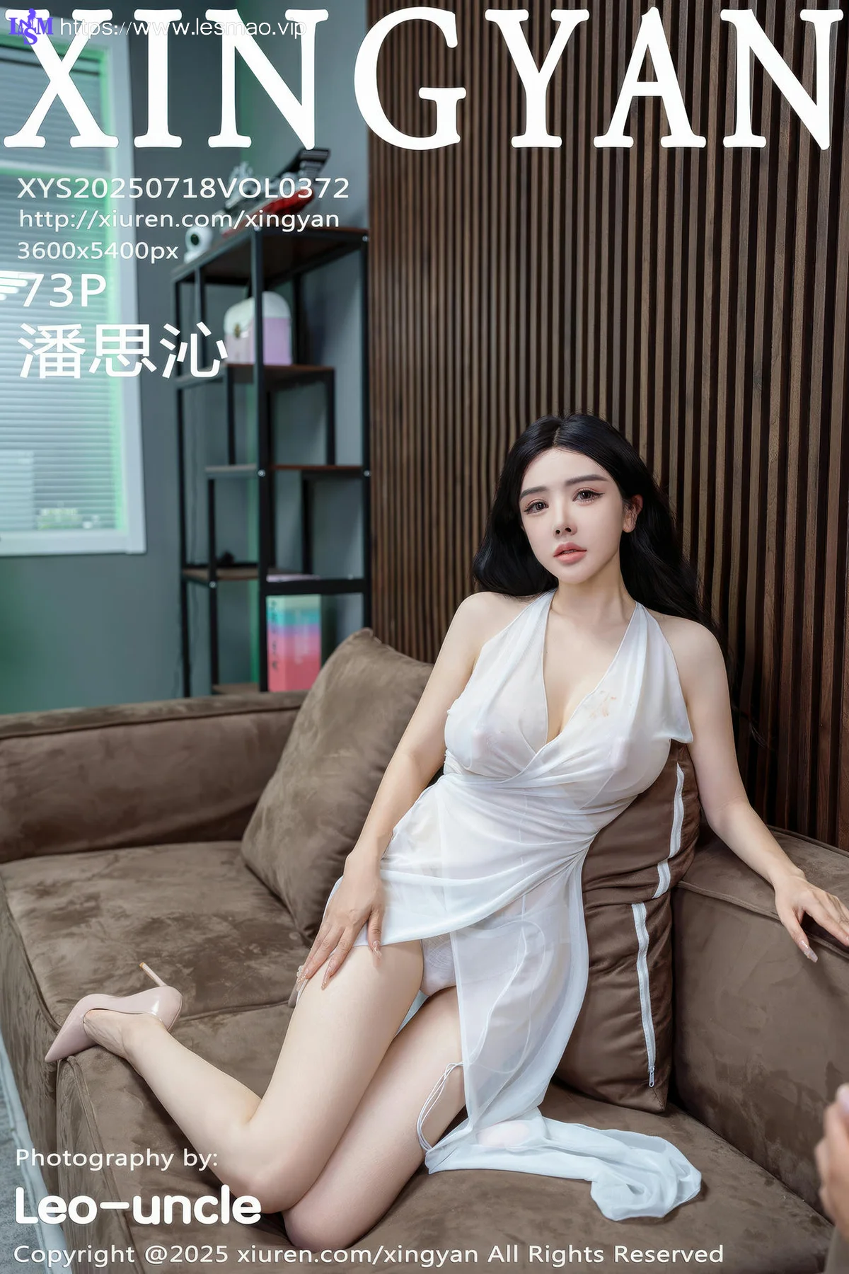 XINGYAN 星颜社 Vol.372 潘思沁 巨乳肥臀媚态十足 - 74