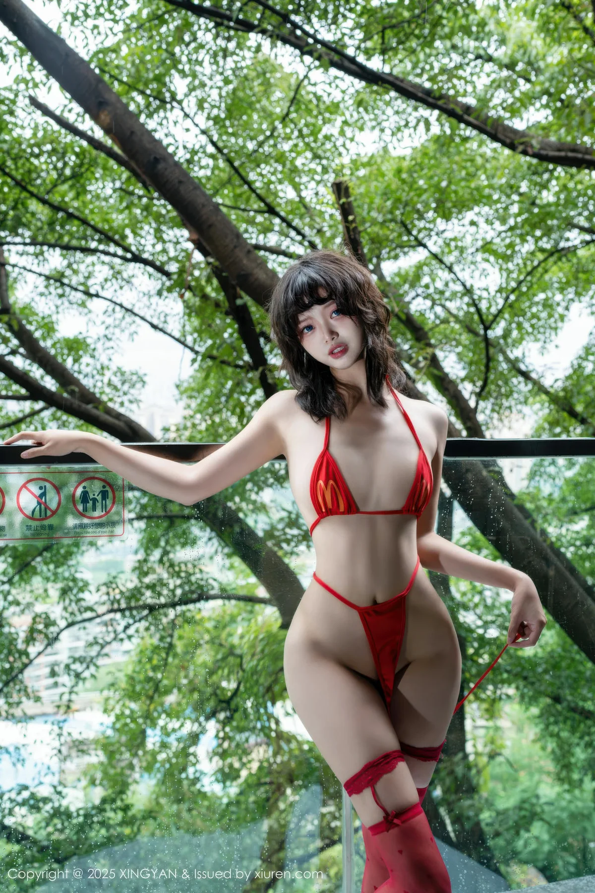 XINGYAN 星颜社 Vol.403 白虎巧巧 红色情趣内衣 - 44